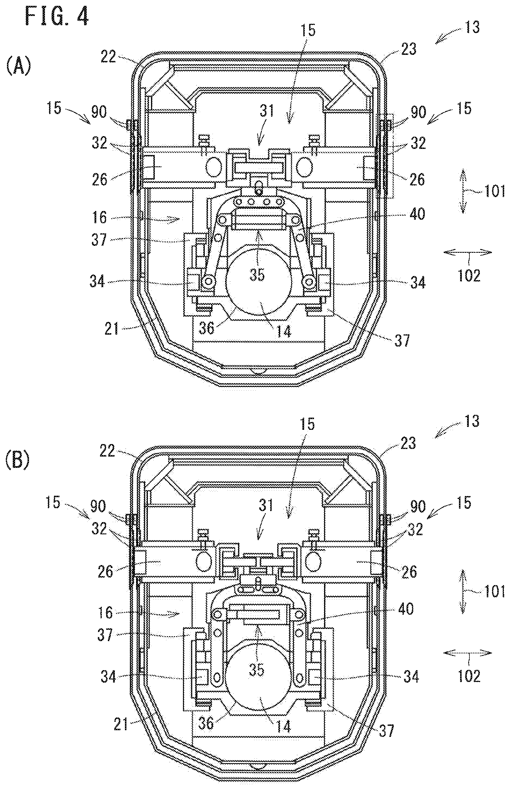 Patent US12319546 Figure 4 – Telescopic boom
