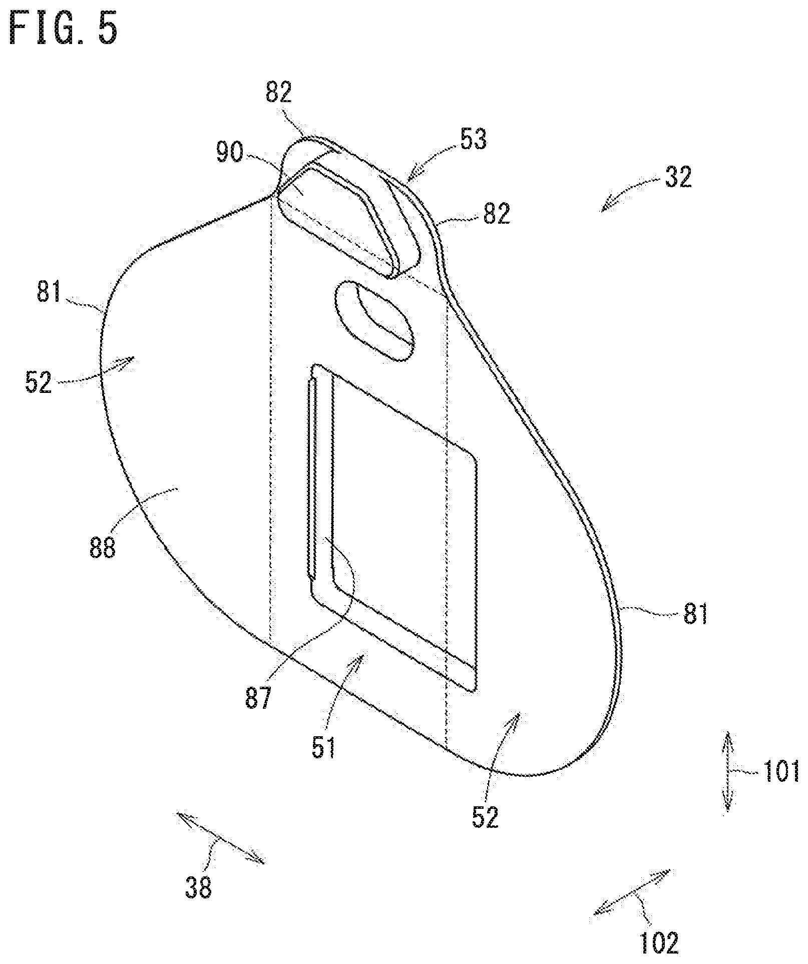 Patent US12319546 Figure 5 – Telescopic boom
