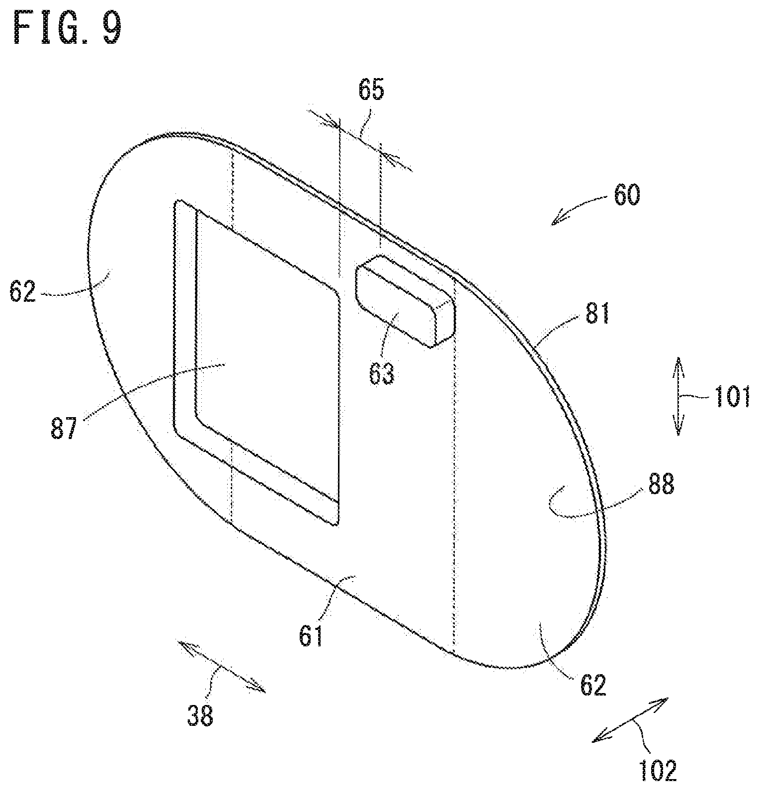 Patent US12319546 Figure 9 – Telescopic boom