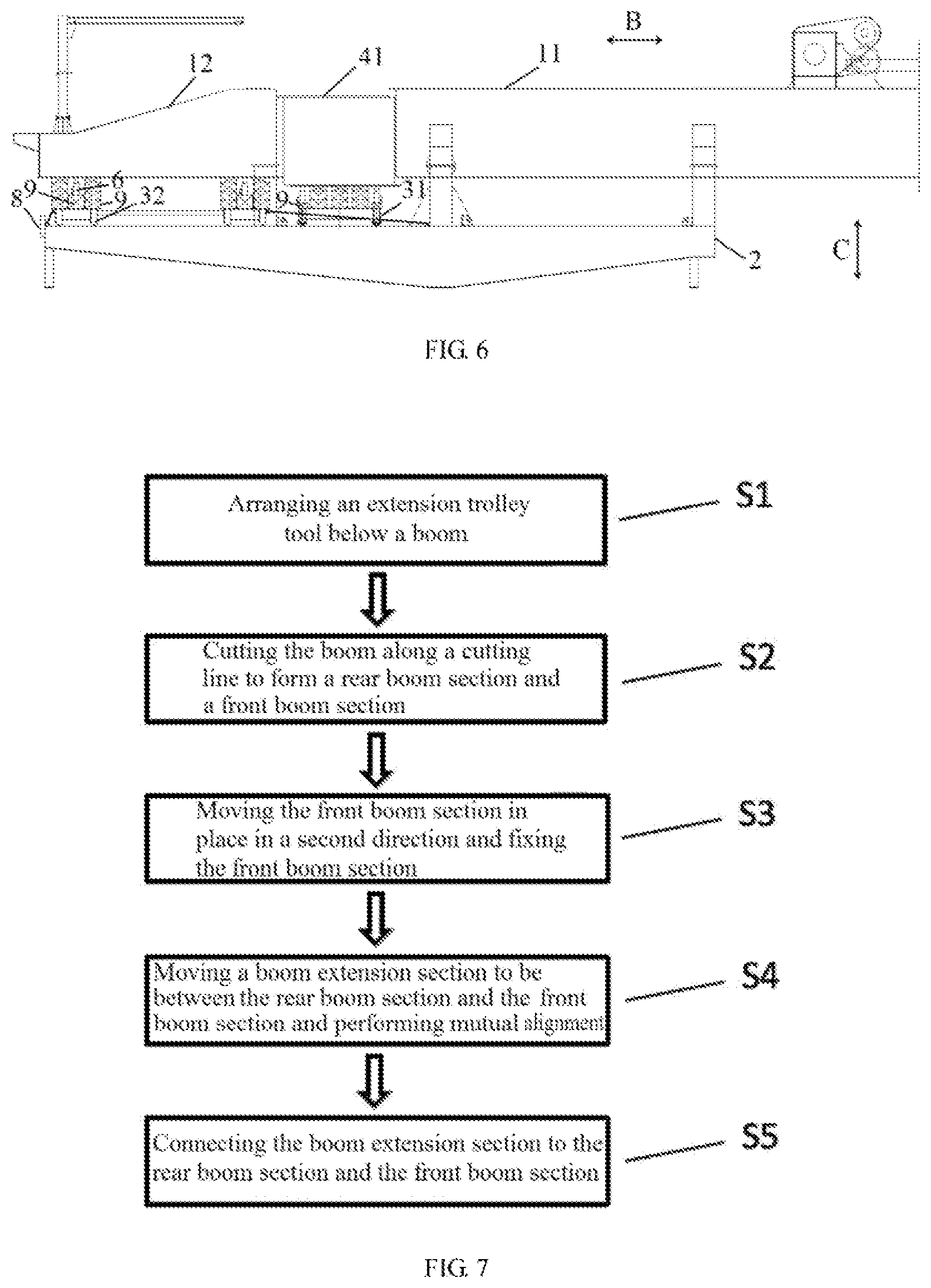 Patent US12319548 Figure 3 – Boom extension device for dockside container crane, and extension method for same