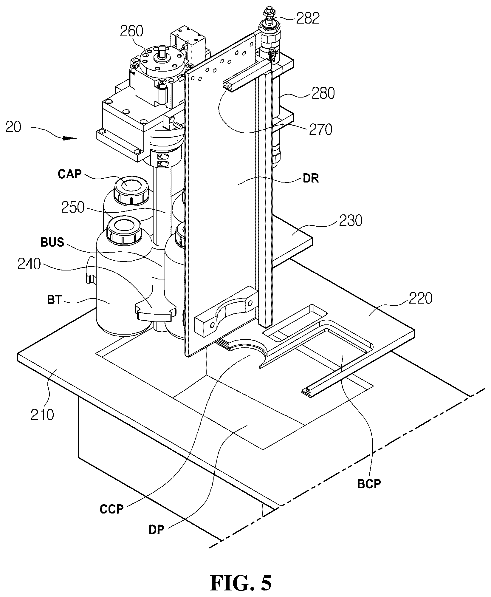 Patent US12319555 Figure 5 – Automatic sampling device and method