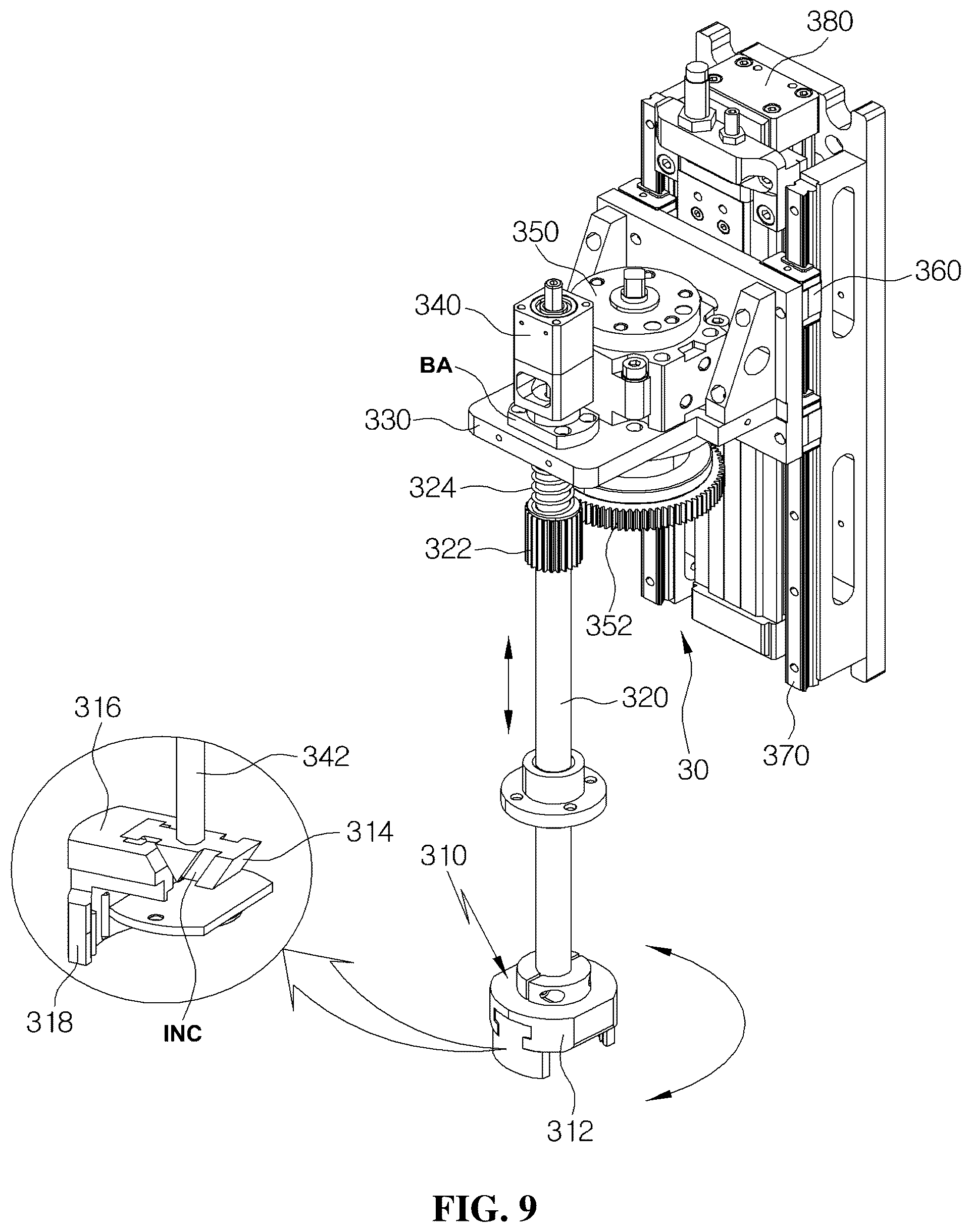 Patent US12319555 Figure 9 – Automatic sampling device and method