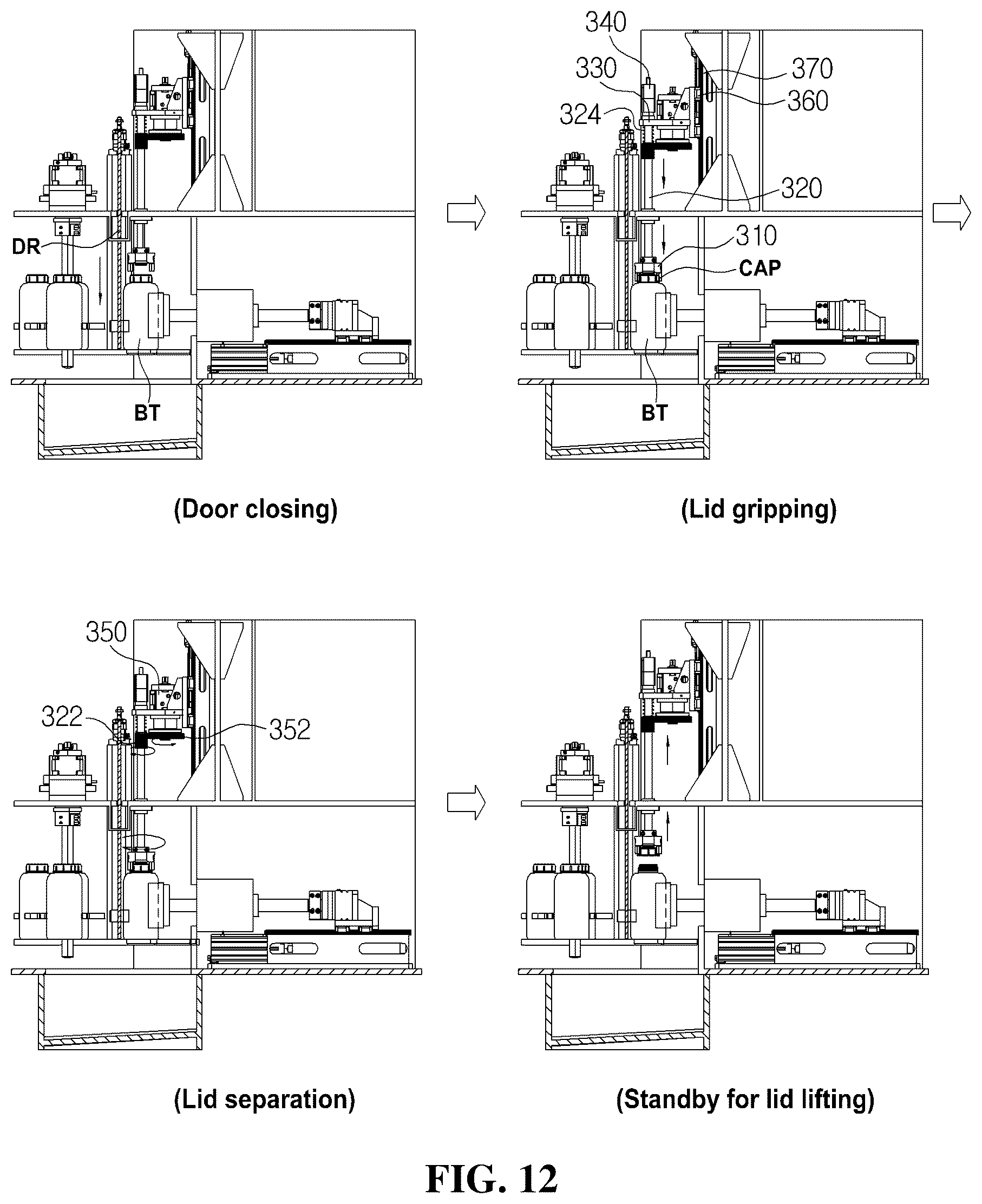 Patent US12319555 Figure 12 – Automatic sampling device and method
