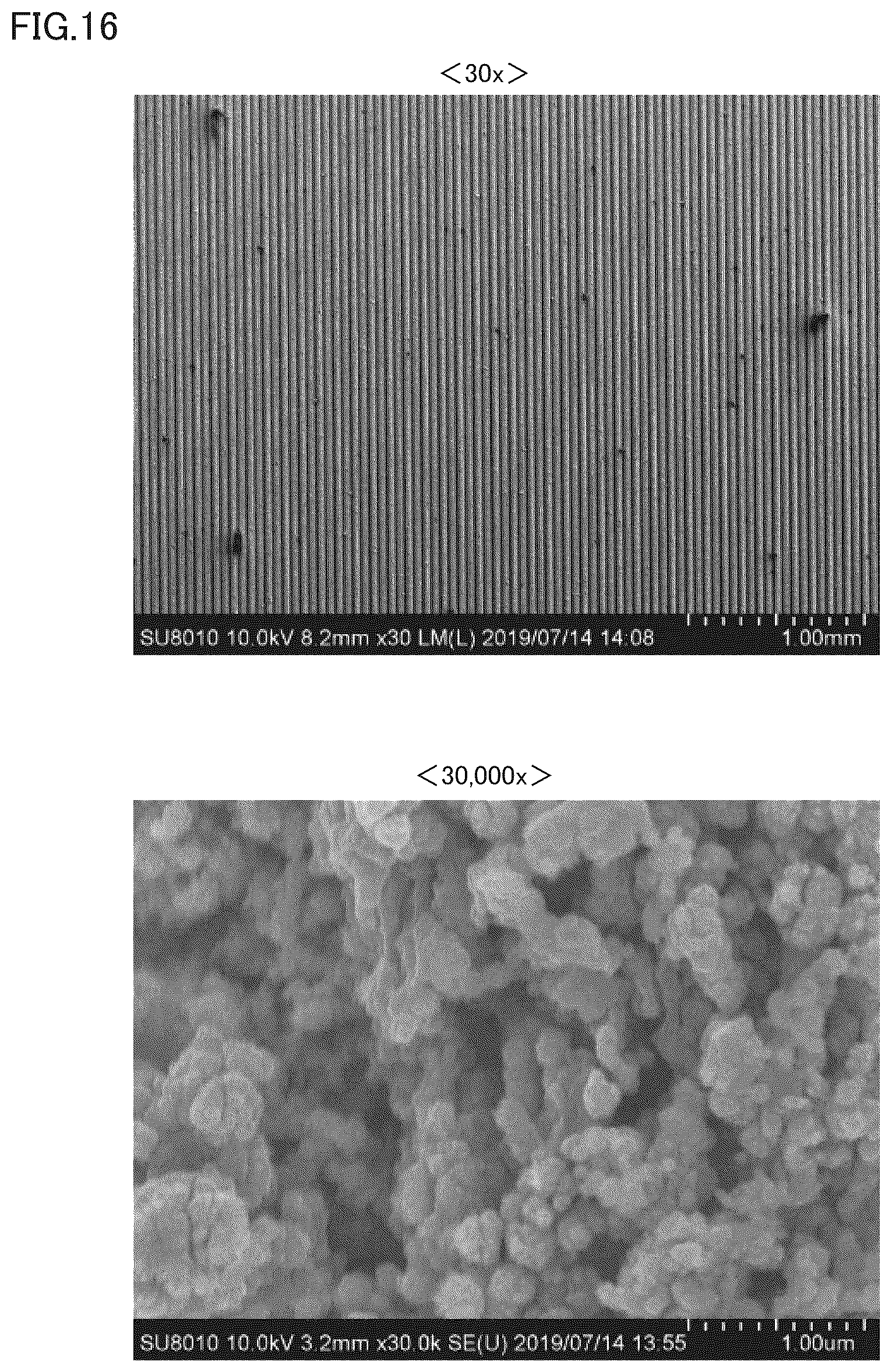 Patent US12319566 Figure 16 – Photothermal conversion element, method of manufacturing the same, photothermal power generator, and microscopic object collection system