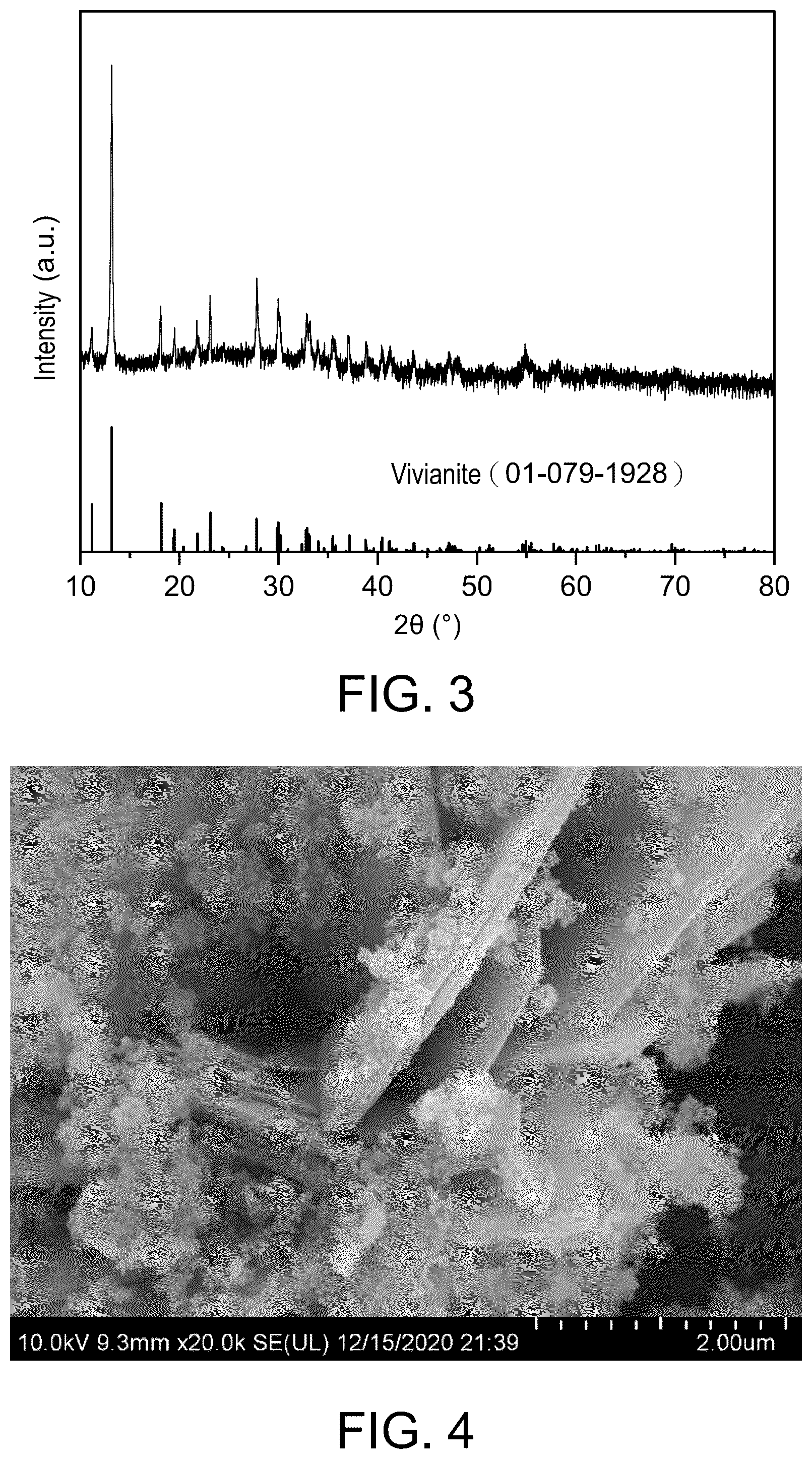 Patent US12319598 Figure 3 – Flow electrode capacitive deionization system and method for recovering phosphorus in phosphogypsum leachate and synchronous performing brine desalination