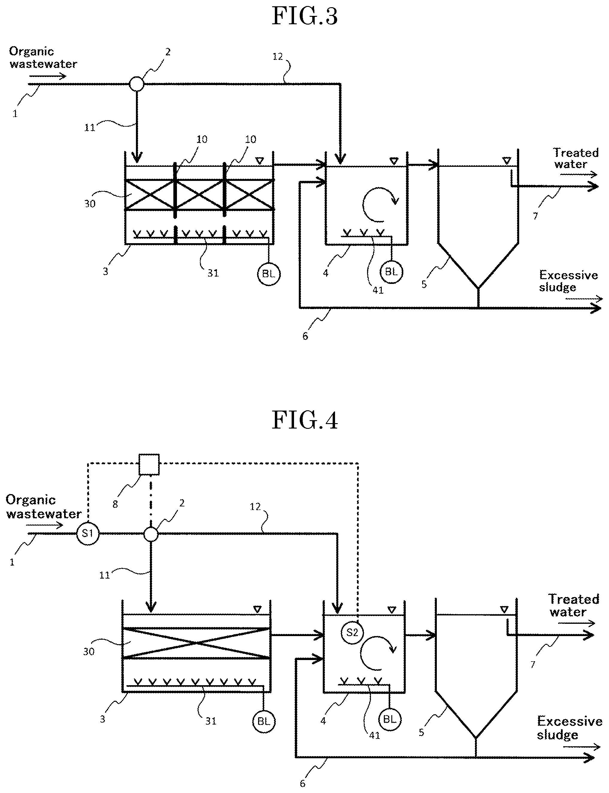 Patent US12319601 Figure 2 – Apparatus and method for biological treatment of organic wastewater