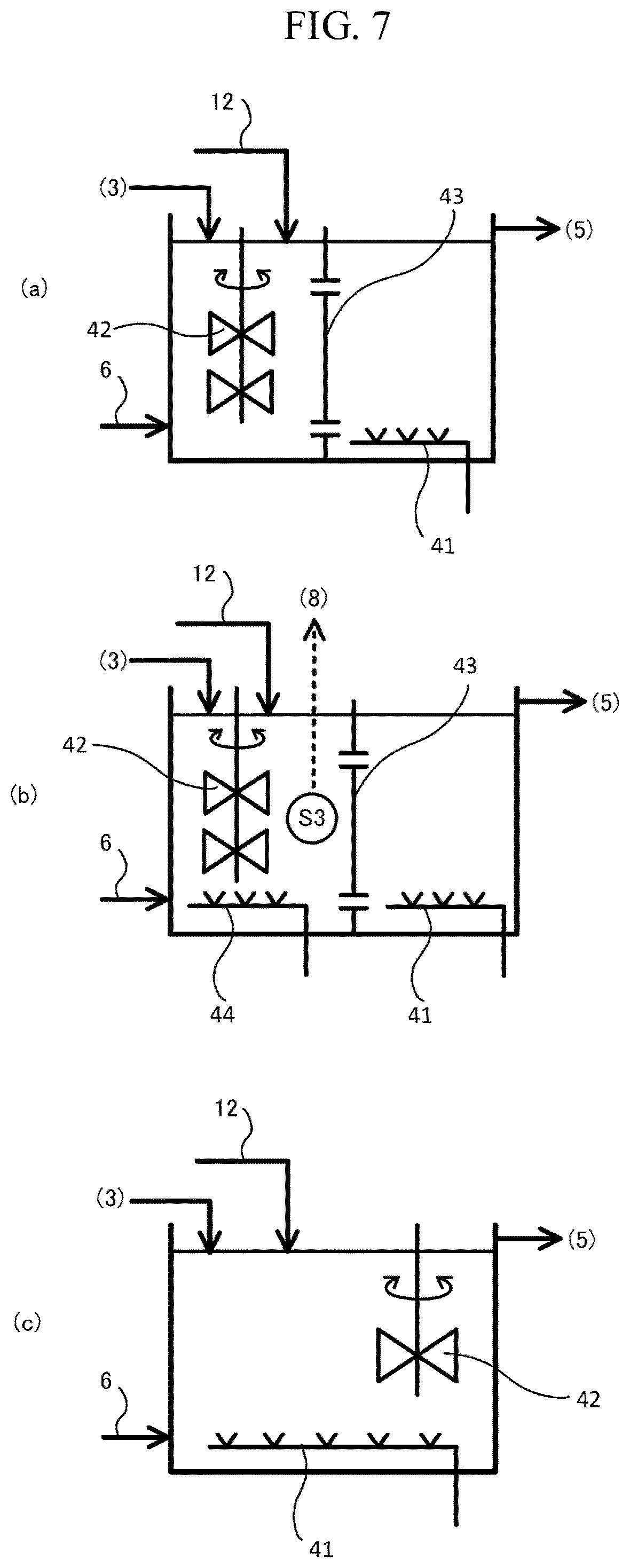 Patent US12319601 Figure 5 – Apparatus and method for biological treatment of organic wastewater