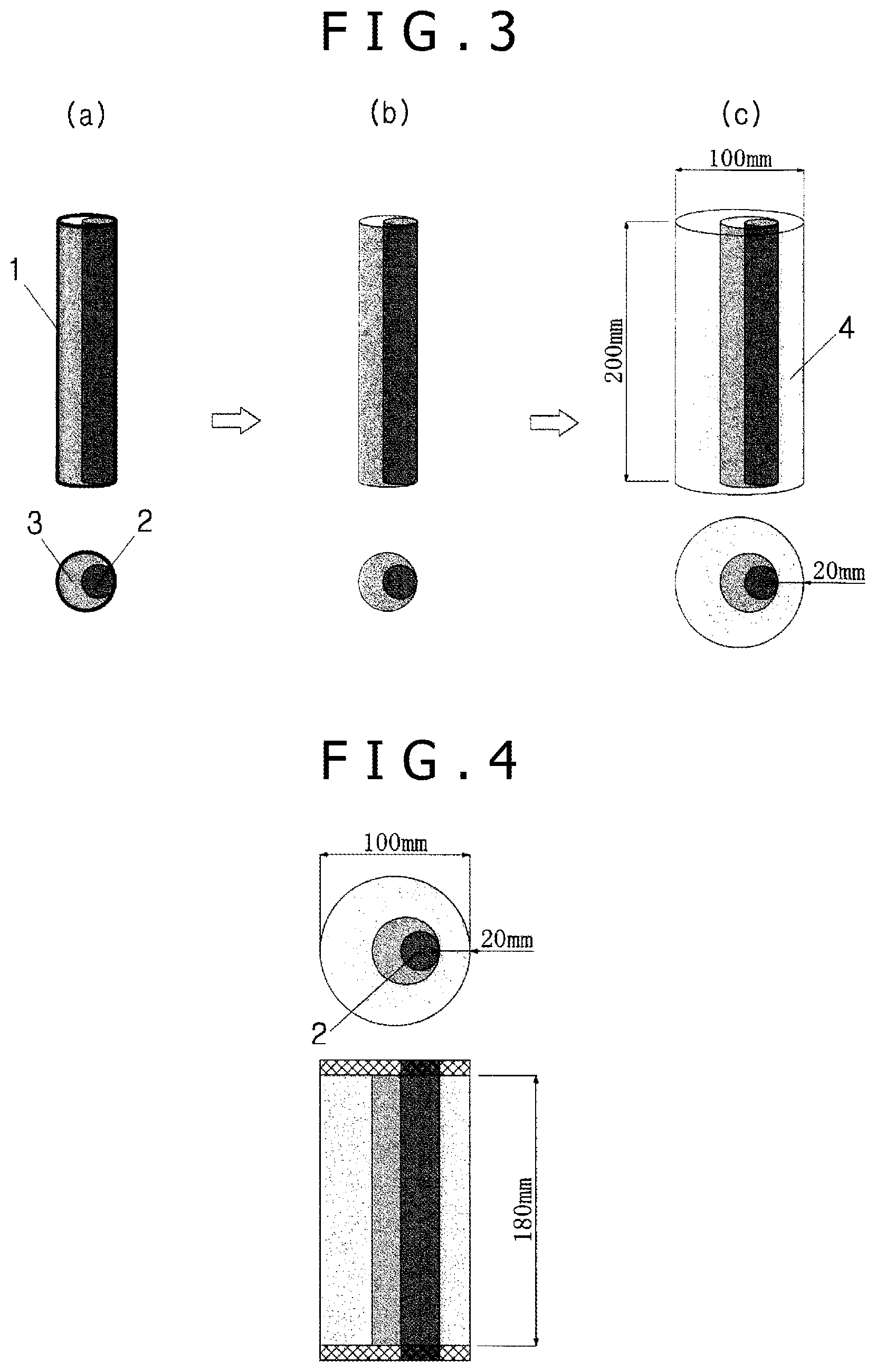 Patent US12319617 Figure 2 – Cement grout material and installation method of same