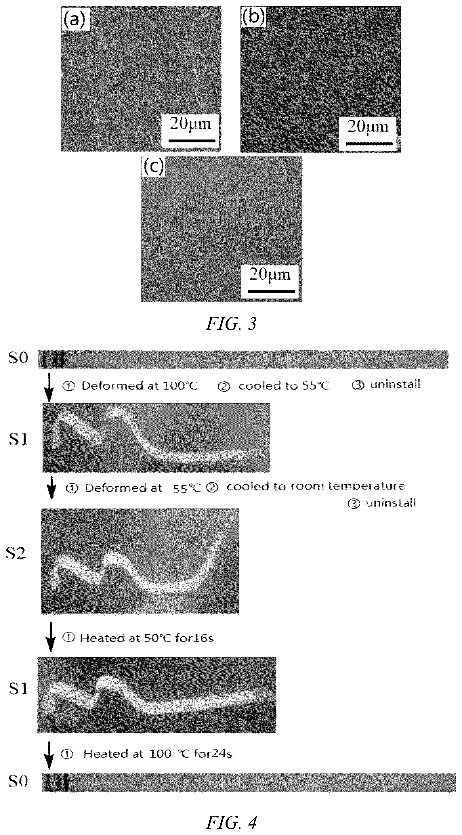 Patent US12319780 Figure 2 – Epoxy resin system having phase separation structure, preparation method therefor and application thereof