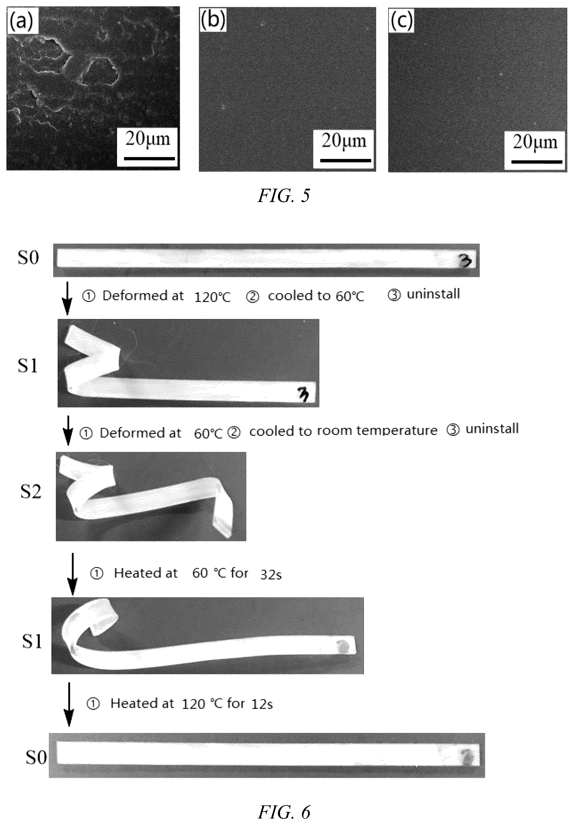 Patent US12319780 Figure 3 – Epoxy resin system having phase separation structure, preparation method therefor and application thereof