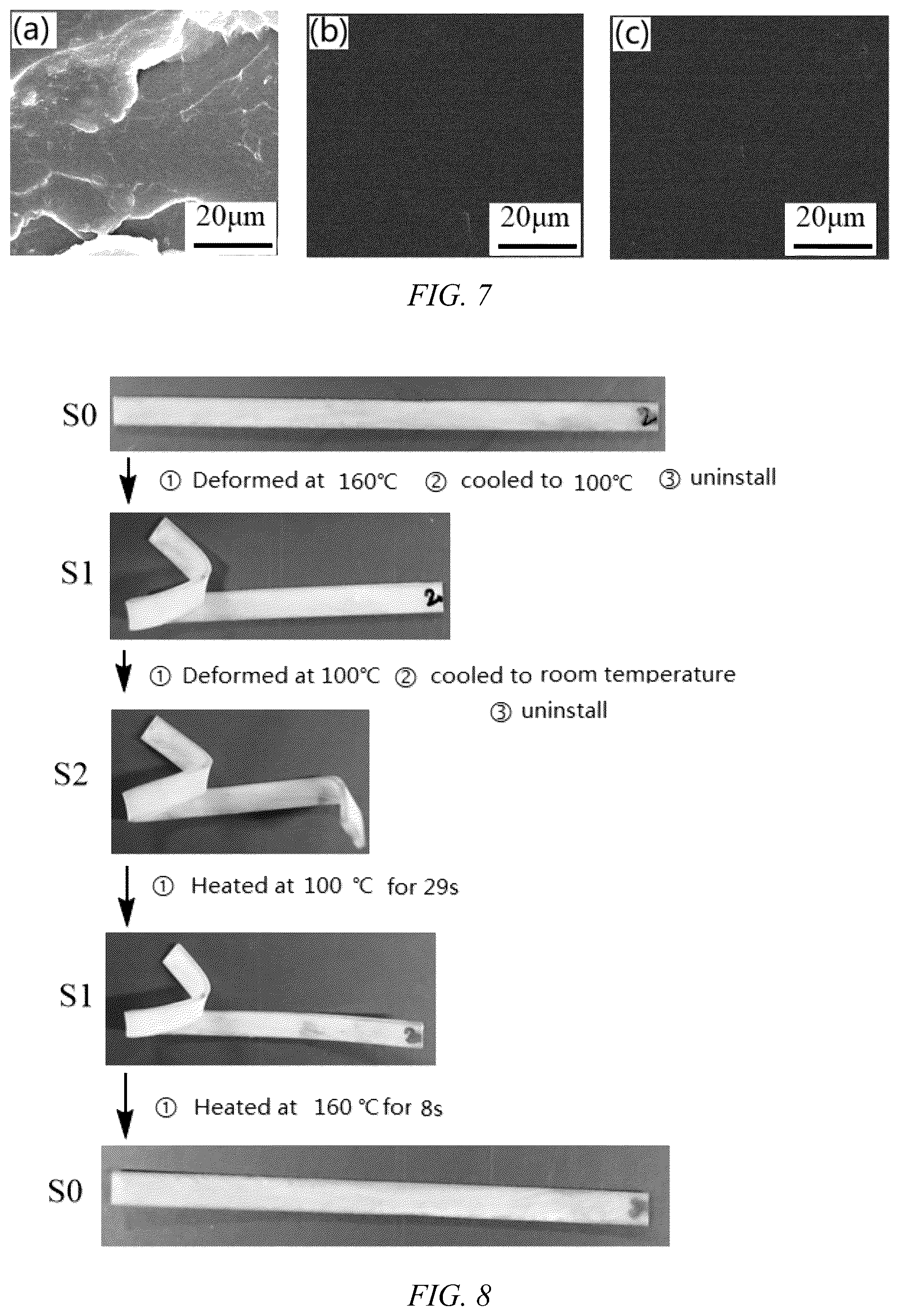 Patent US12319780 Figure 4 – Epoxy resin system having phase separation structure, preparation method therefor and application thereof