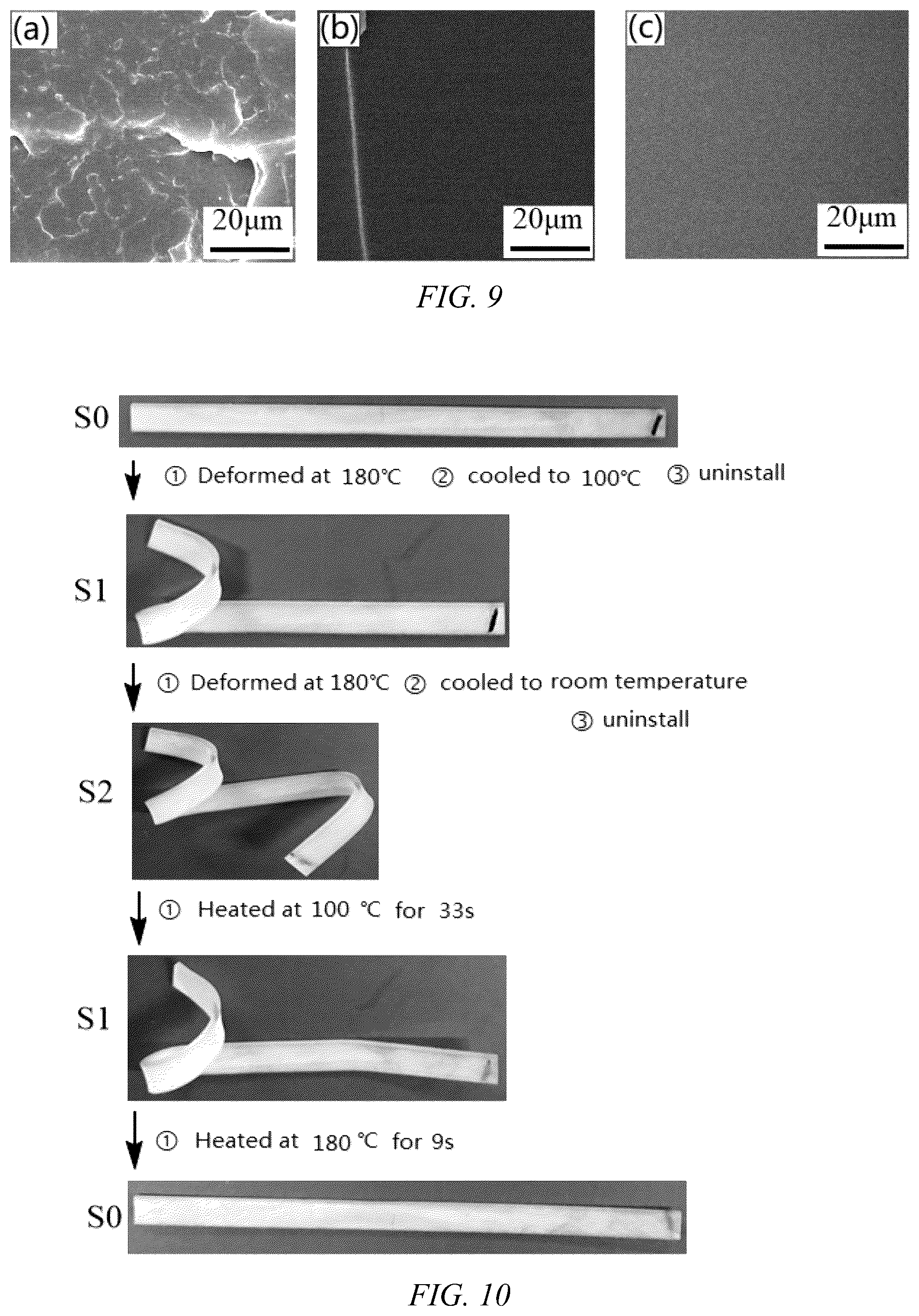 Patent US12319780 Figure 5 – Epoxy resin system having phase separation structure, preparation method therefor and application thereof