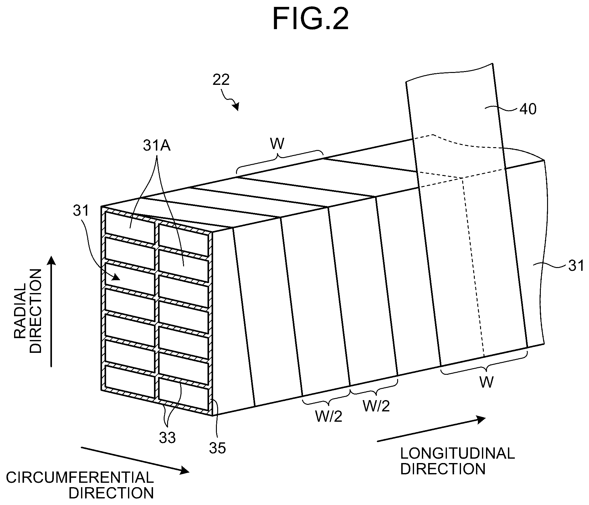 Patent US12319811 Figure 2 – Method of producing resin and method of producing insulating structure