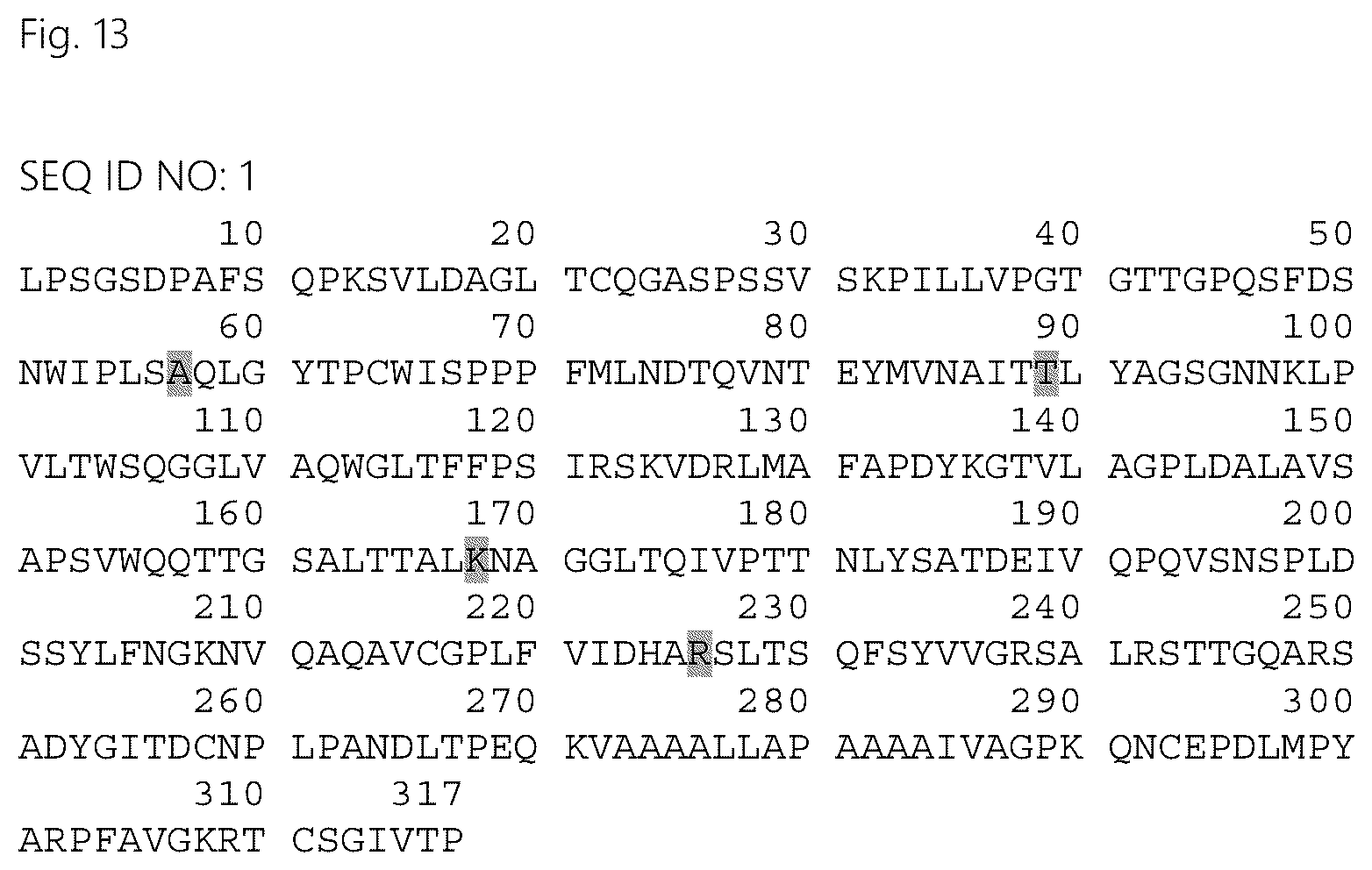 Patent US12319945 Figure 8 – Single step biocatalytic amidation