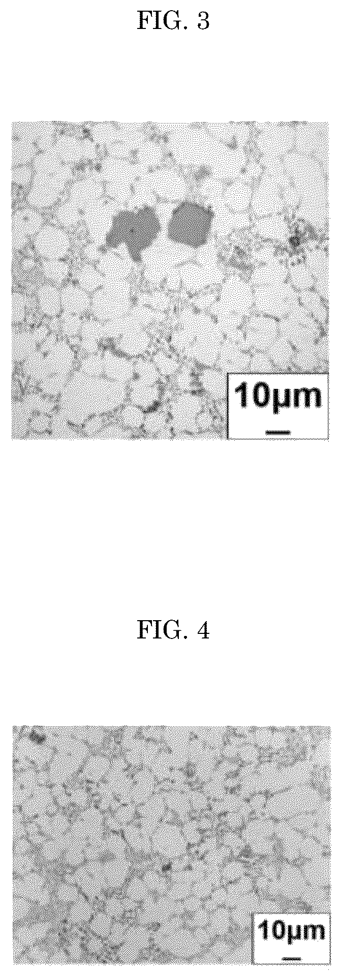 Patent US12319986 Figure 2 – Aluminum alloy and aluminum alloy die casting material