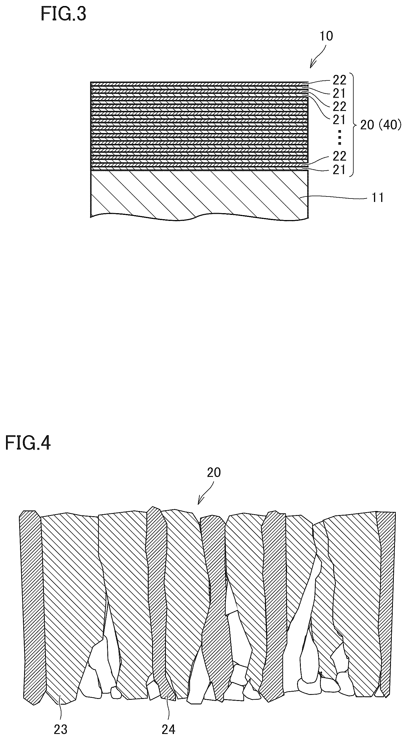 Patent US12319996 Figure 2 – Cutting tool