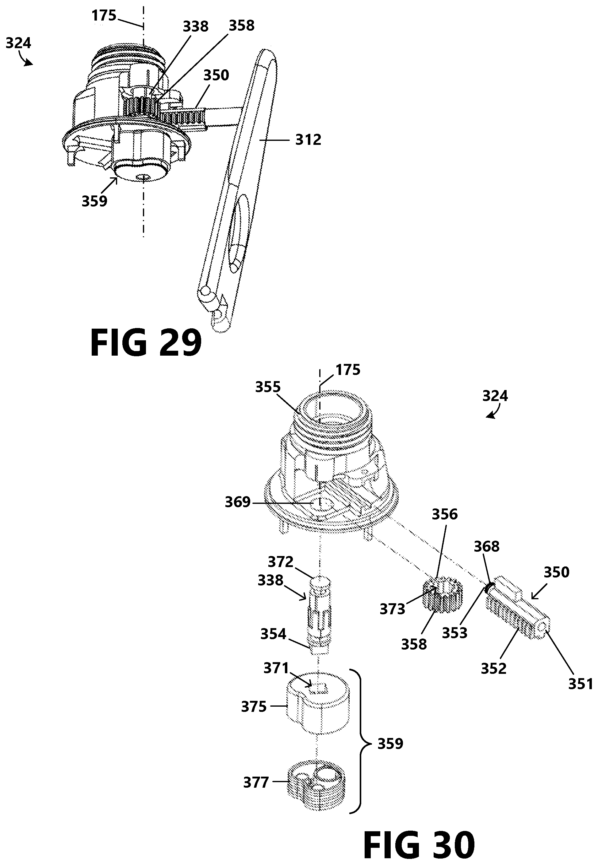 Patent US12320104 Figure 17 – Modulated stream pattern spray head