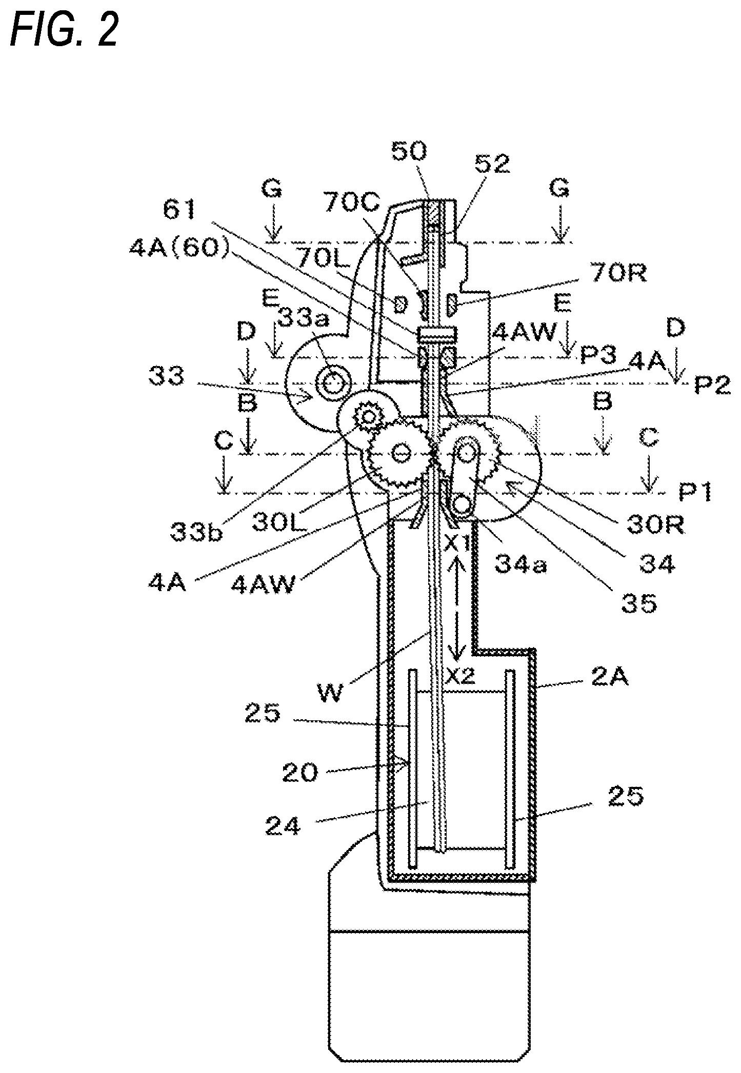 Patent US12320134 Figure 2 – Binding machine