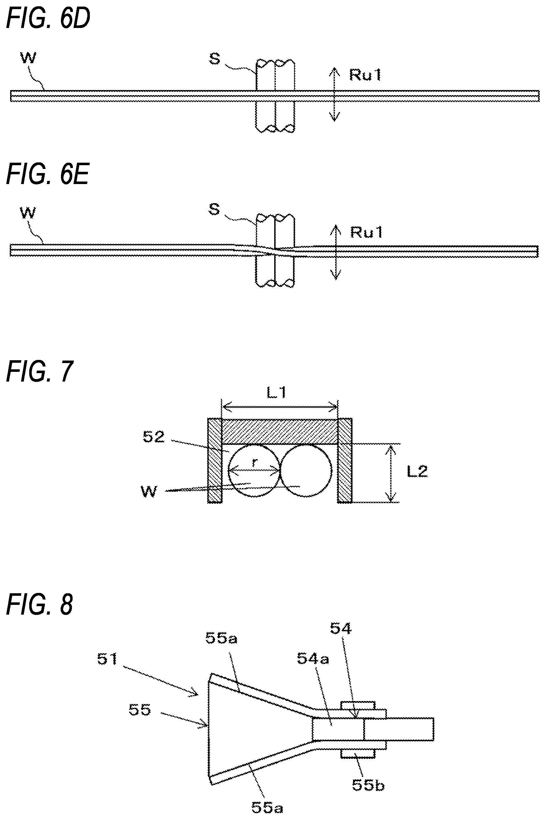 Patent US12320134 Figure 7 – Binding machine