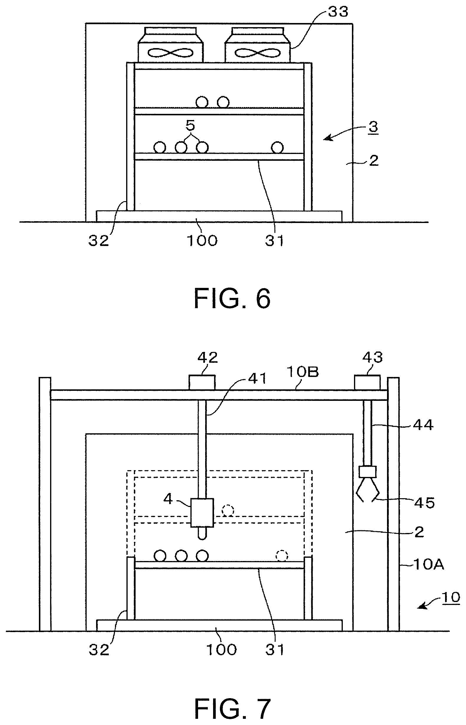 Patent US12320145 Figure 4 – Plant construction method