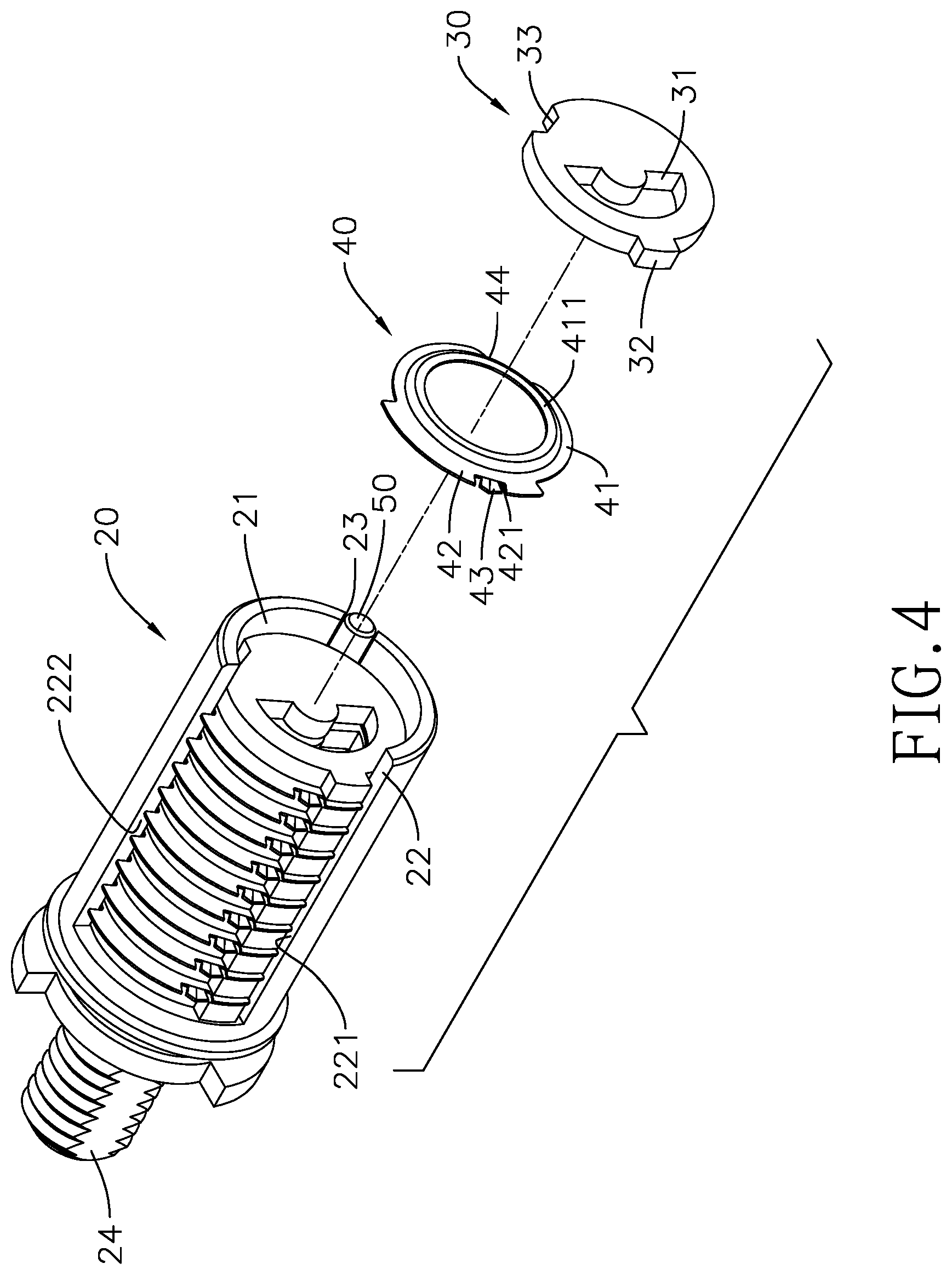 Patent US12320151 Figure 4 – Disc tumbler cylinder lock