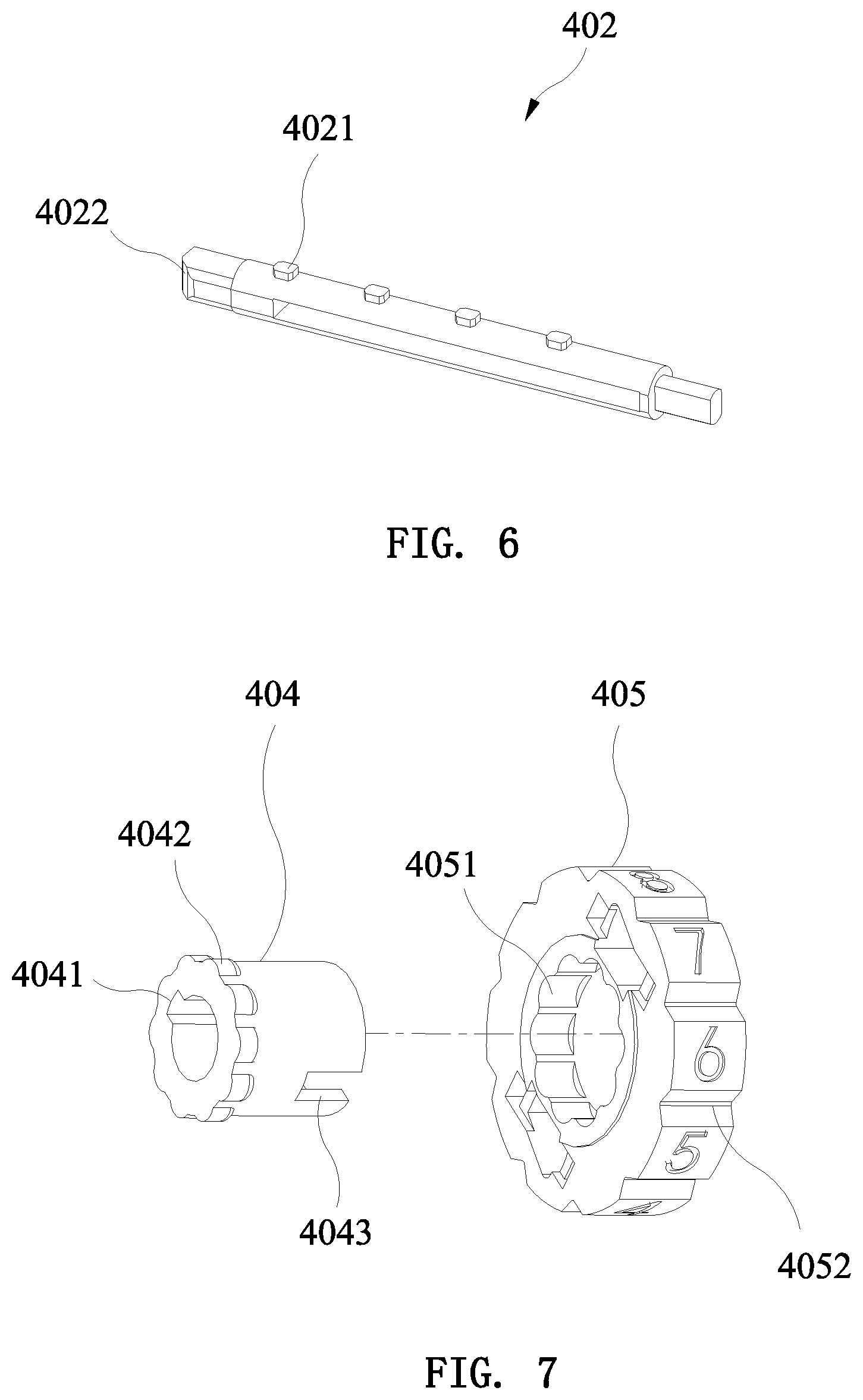 Patent US12320152 Figure 5 – Code wheel combination lock