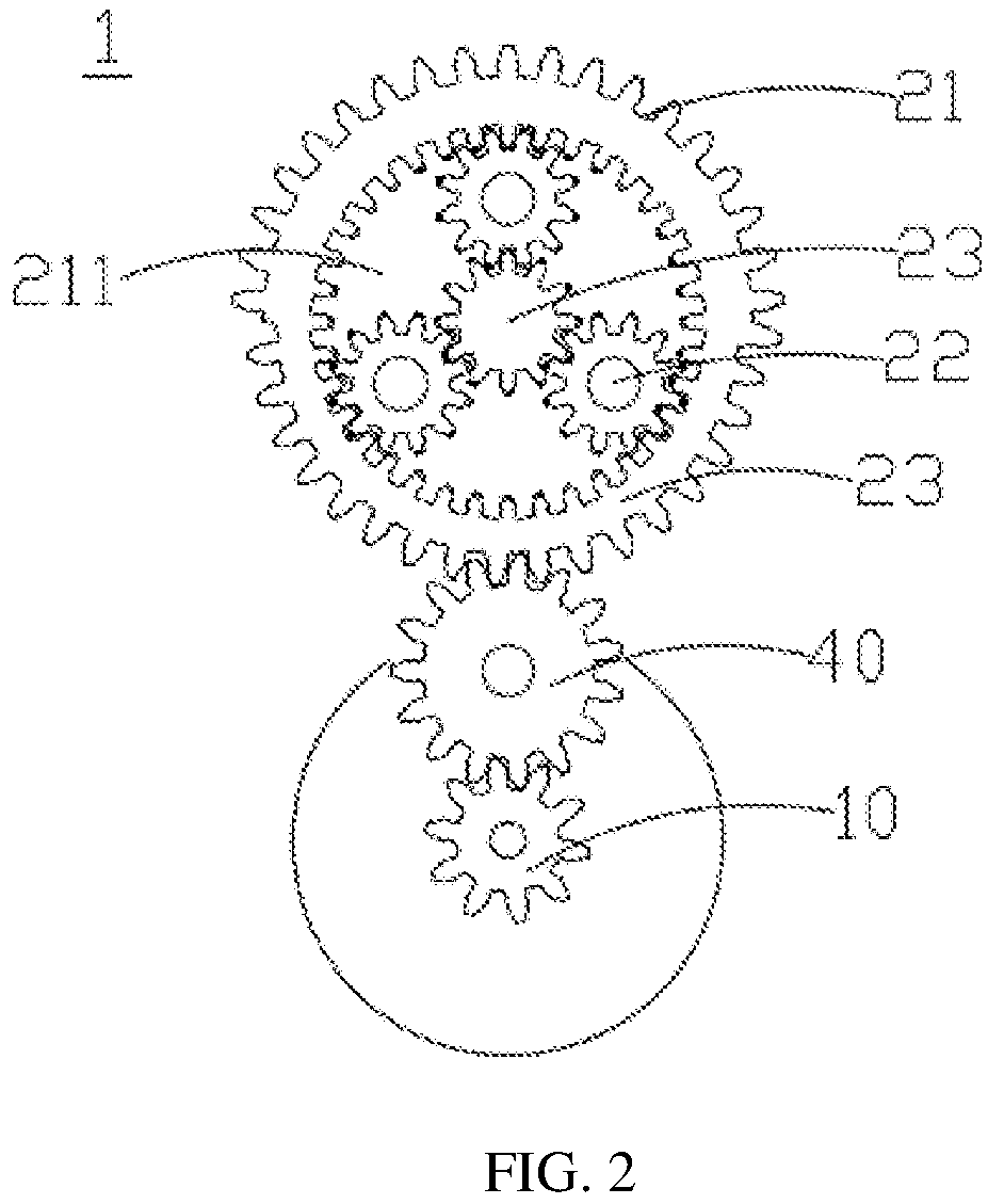 Patent US12320156 Figure 2 – Driving mechanism for door lock, and door lock