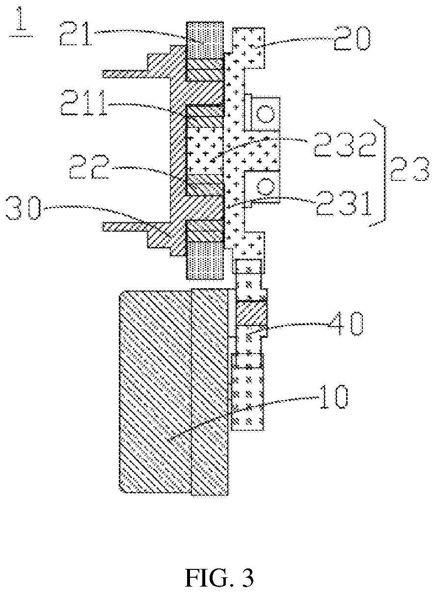 Patent US12320156 Figure 3 – Driving mechanism for door lock, and door lock