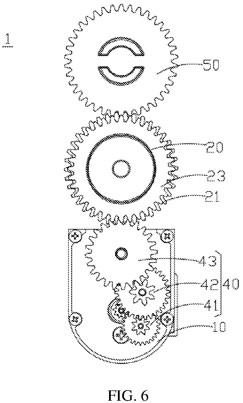 Patent US12320156 Figure 6 – Driving mechanism for door lock, and door lock