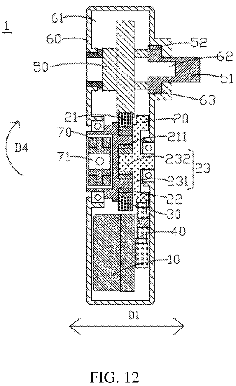Patent US12320156 Figure 12 – Driving mechanism for door lock, and door lock