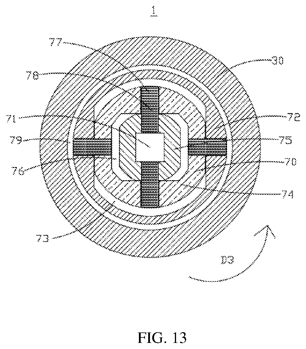 Patent US12320156 Figure 13 – Driving mechanism for door lock, and door lock
