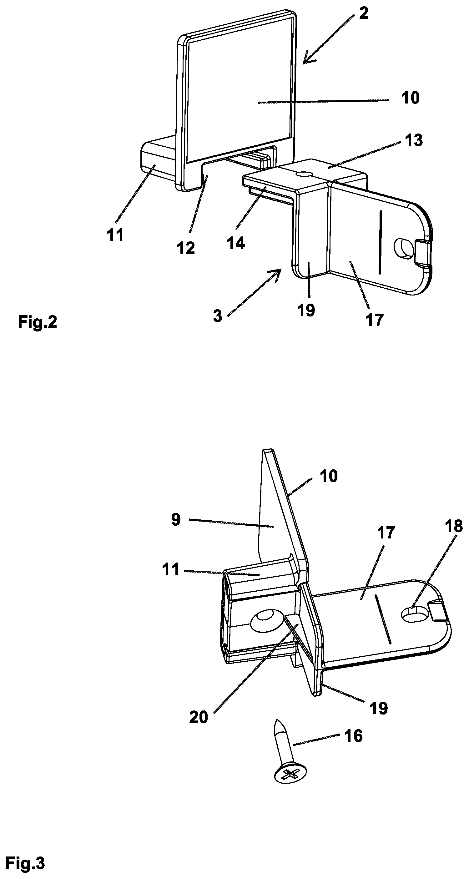 Patent US12320160 Figure 2 – Child safety lock