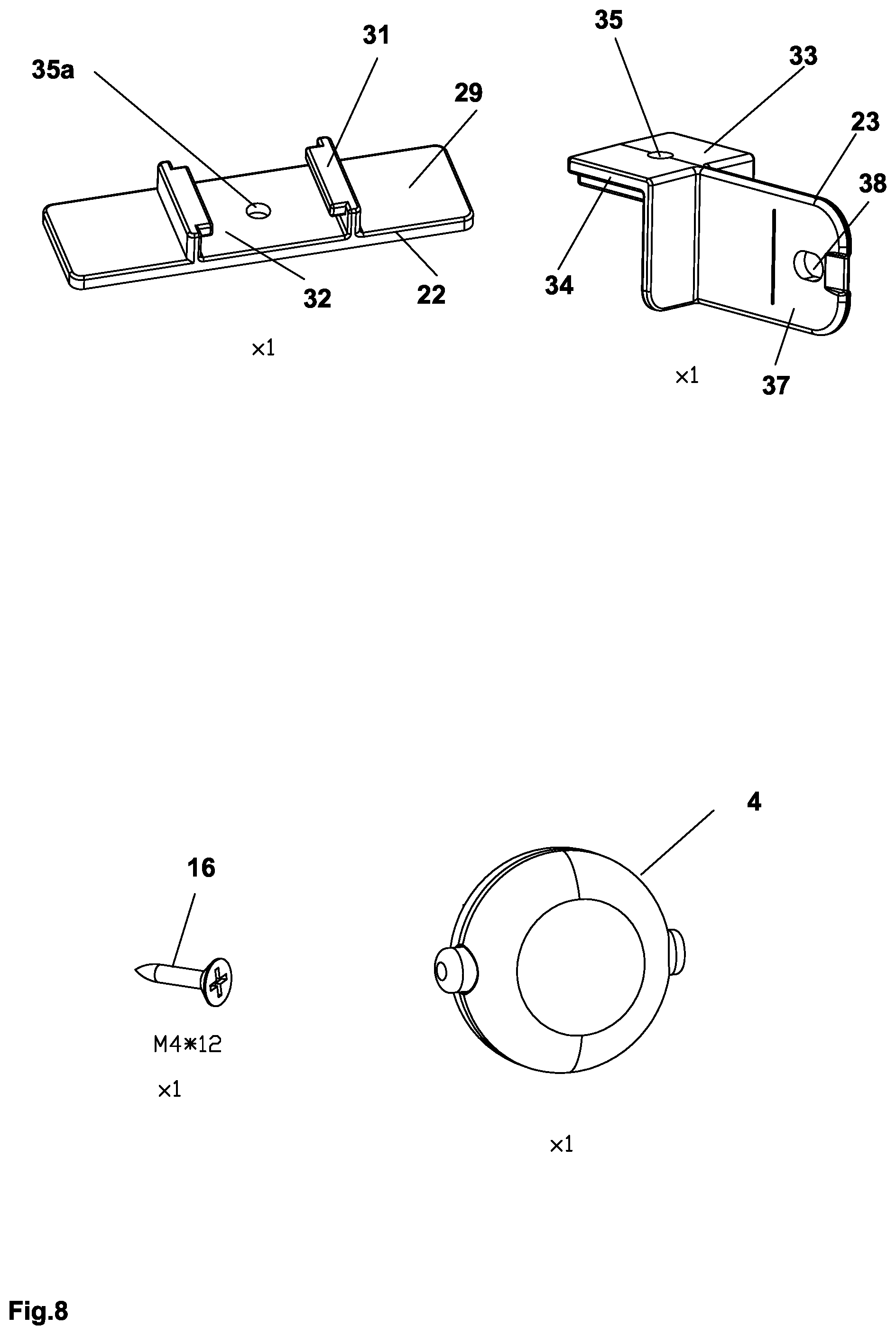 Patent US12320160 Figure 5 – Child safety lock