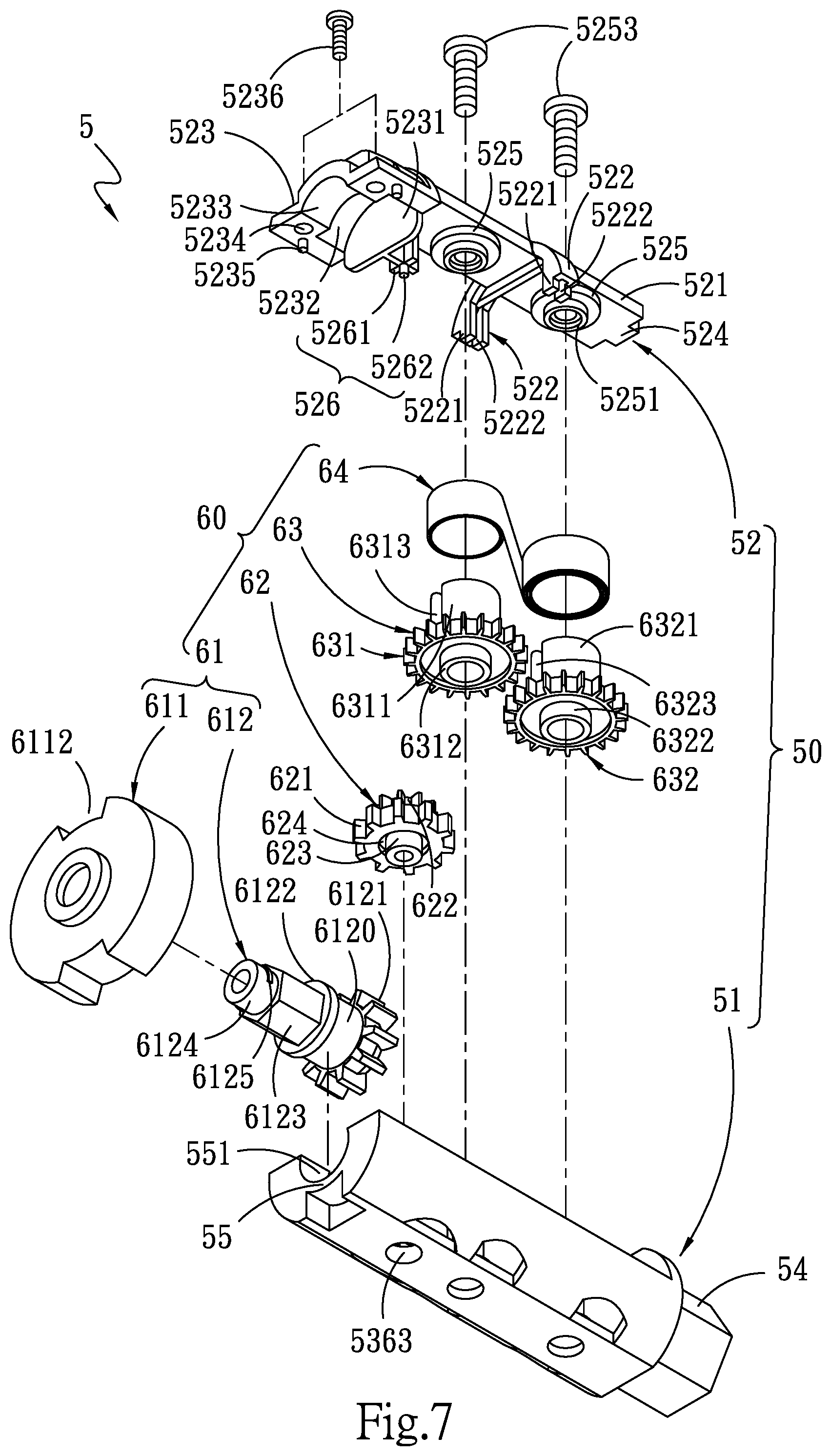 Patent US12320195 Figure 7 – Power auxiliary device for small-sized roller shade
