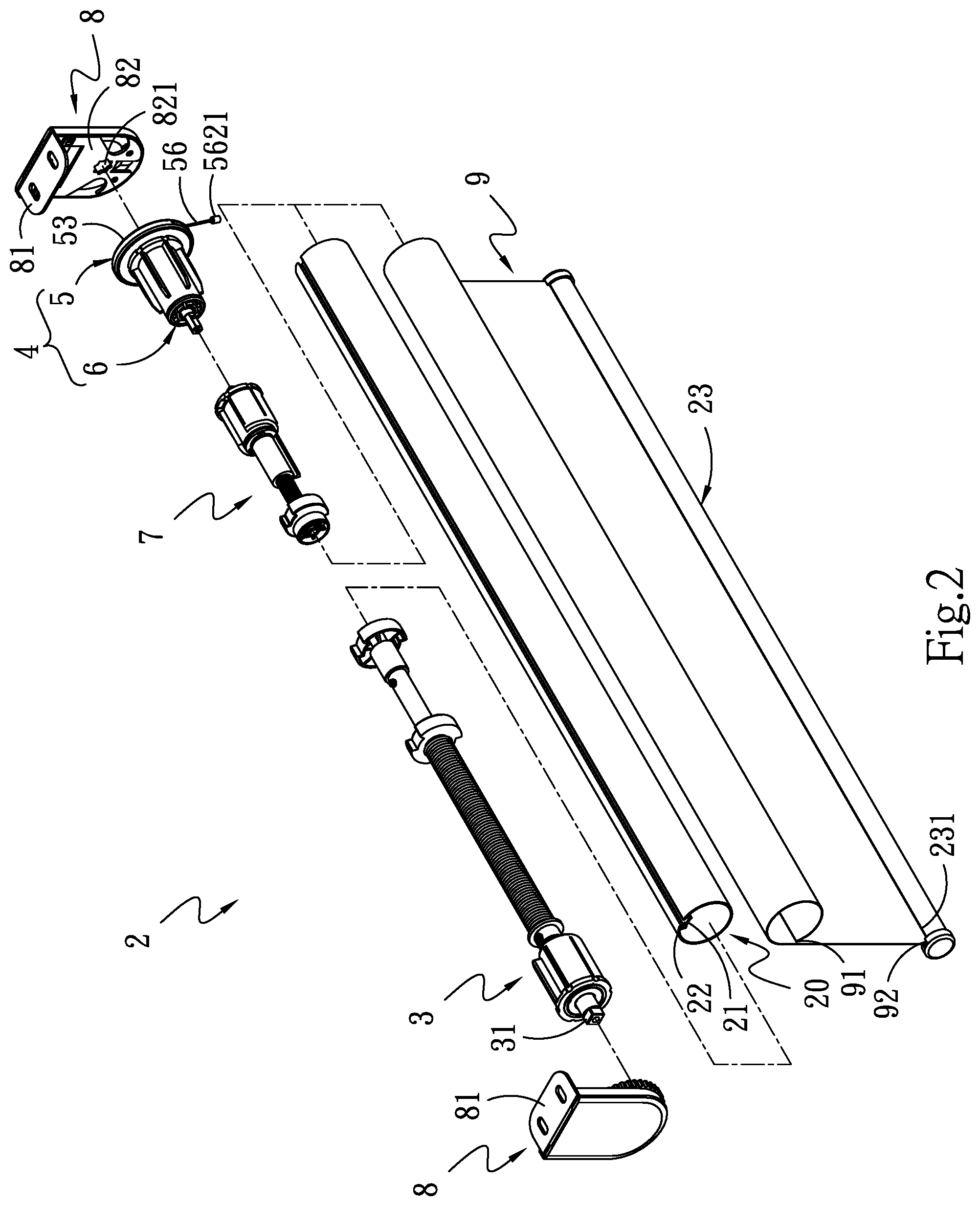 Patent US12320196 Figure 2 – Roll-up control device for roller shade