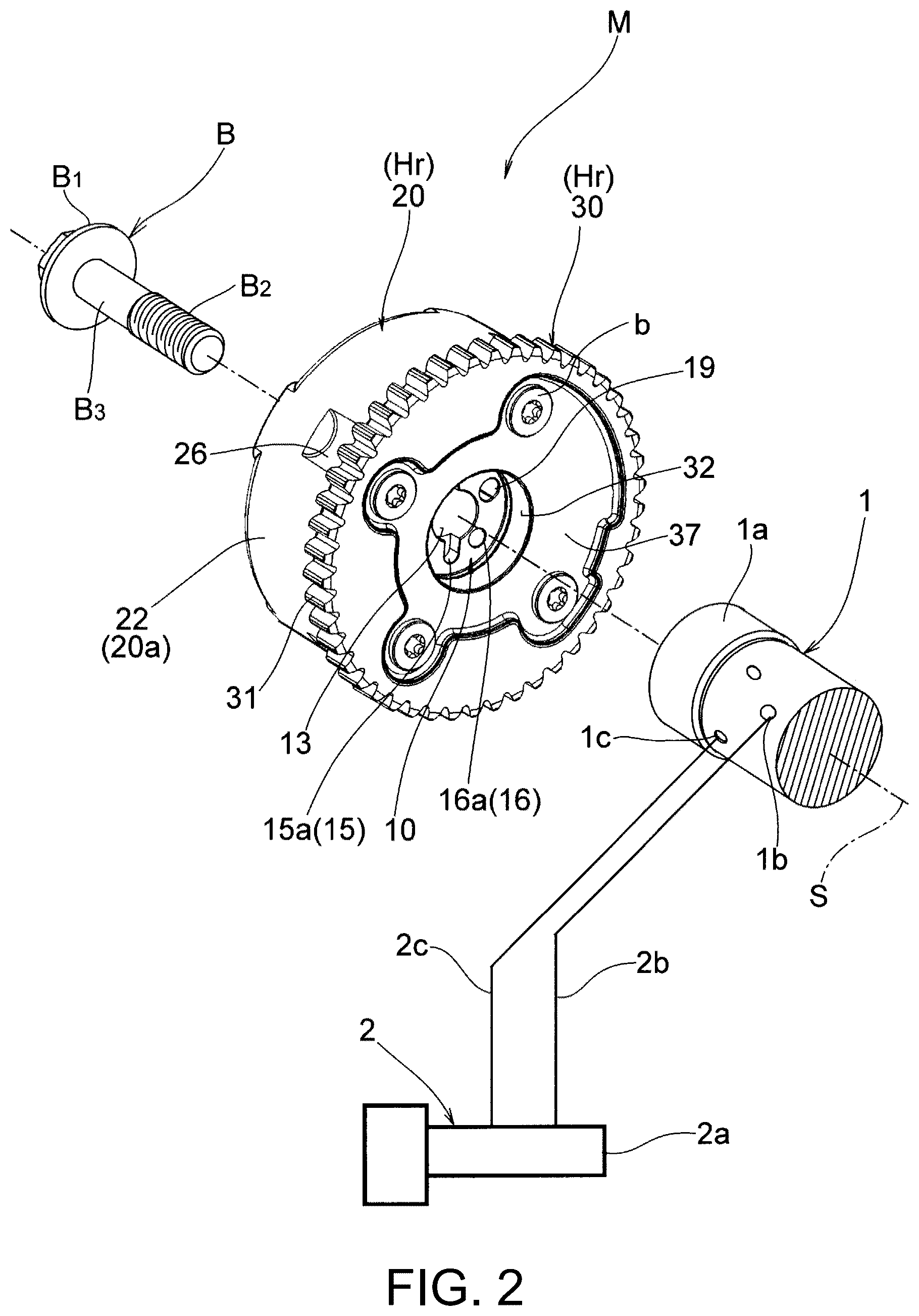 Patent US12320278 Figure 2 – Valve timing changing device