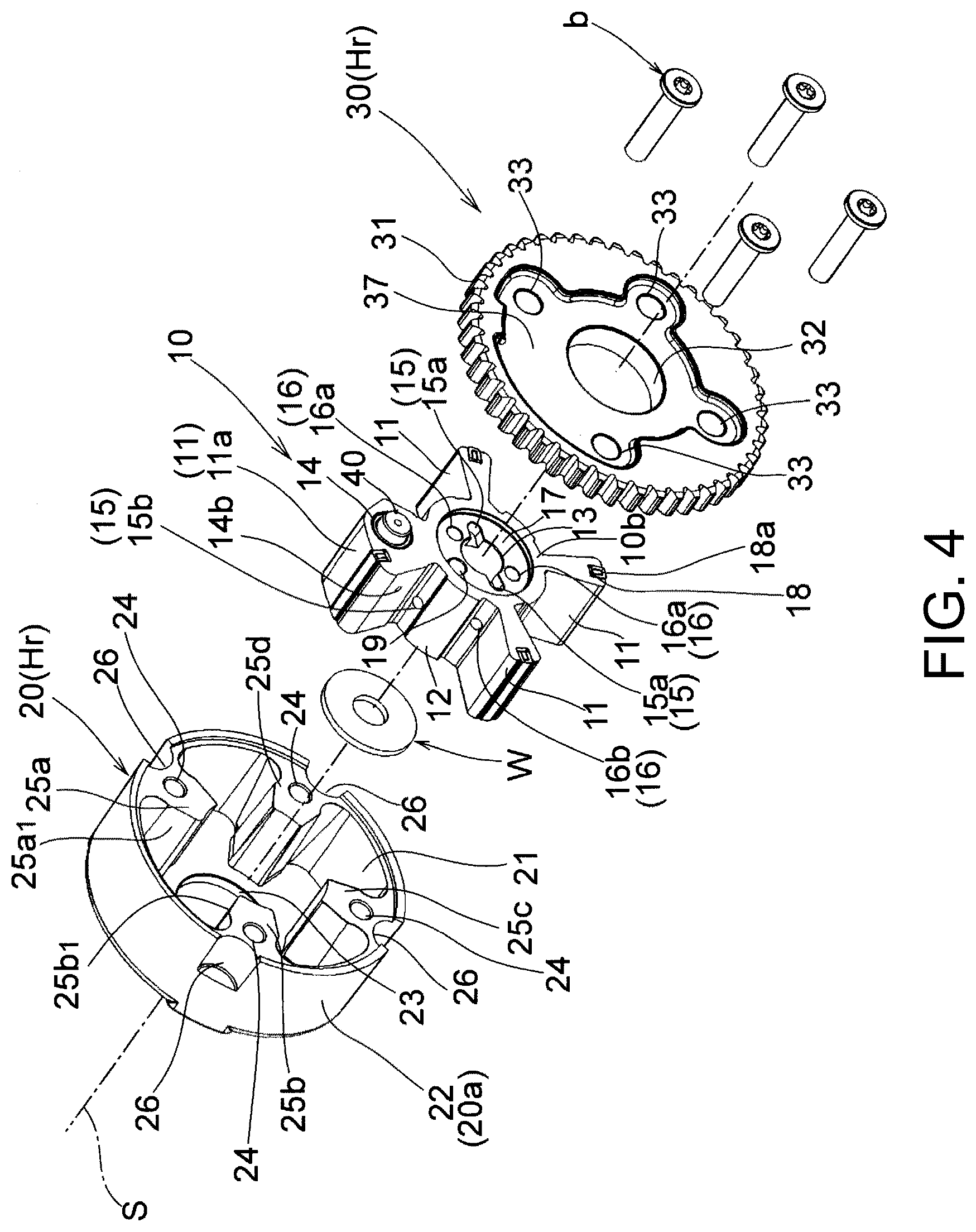 Patent US12320278 Figure 4 – Valve timing changing device