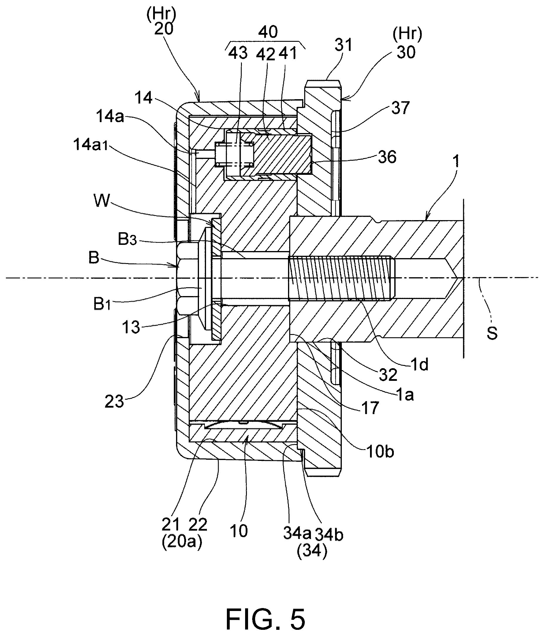 Patent US12320278 Figure 5 – Valve timing changing device