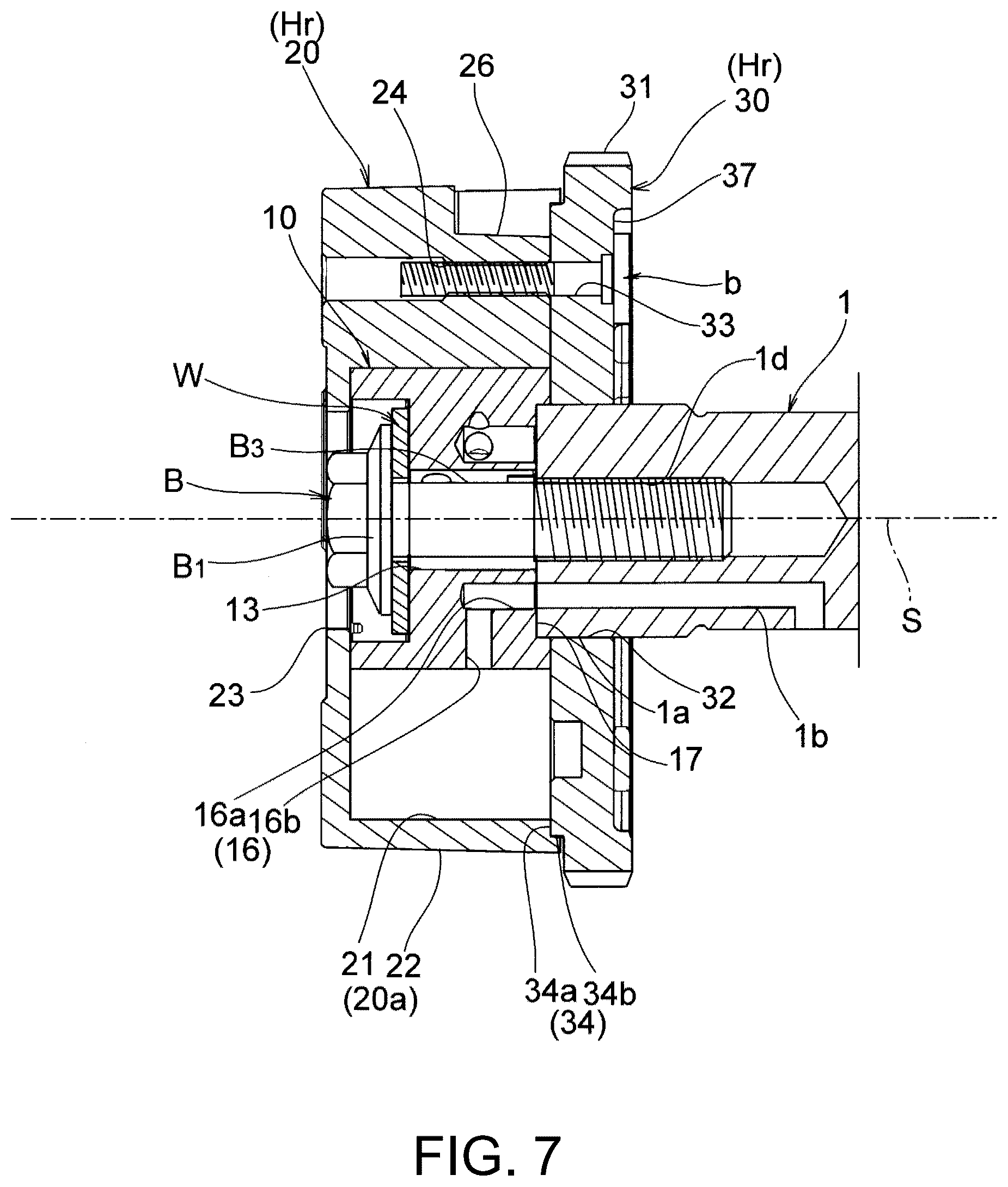 Patent US12320278 Figure 7 – Valve timing changing device