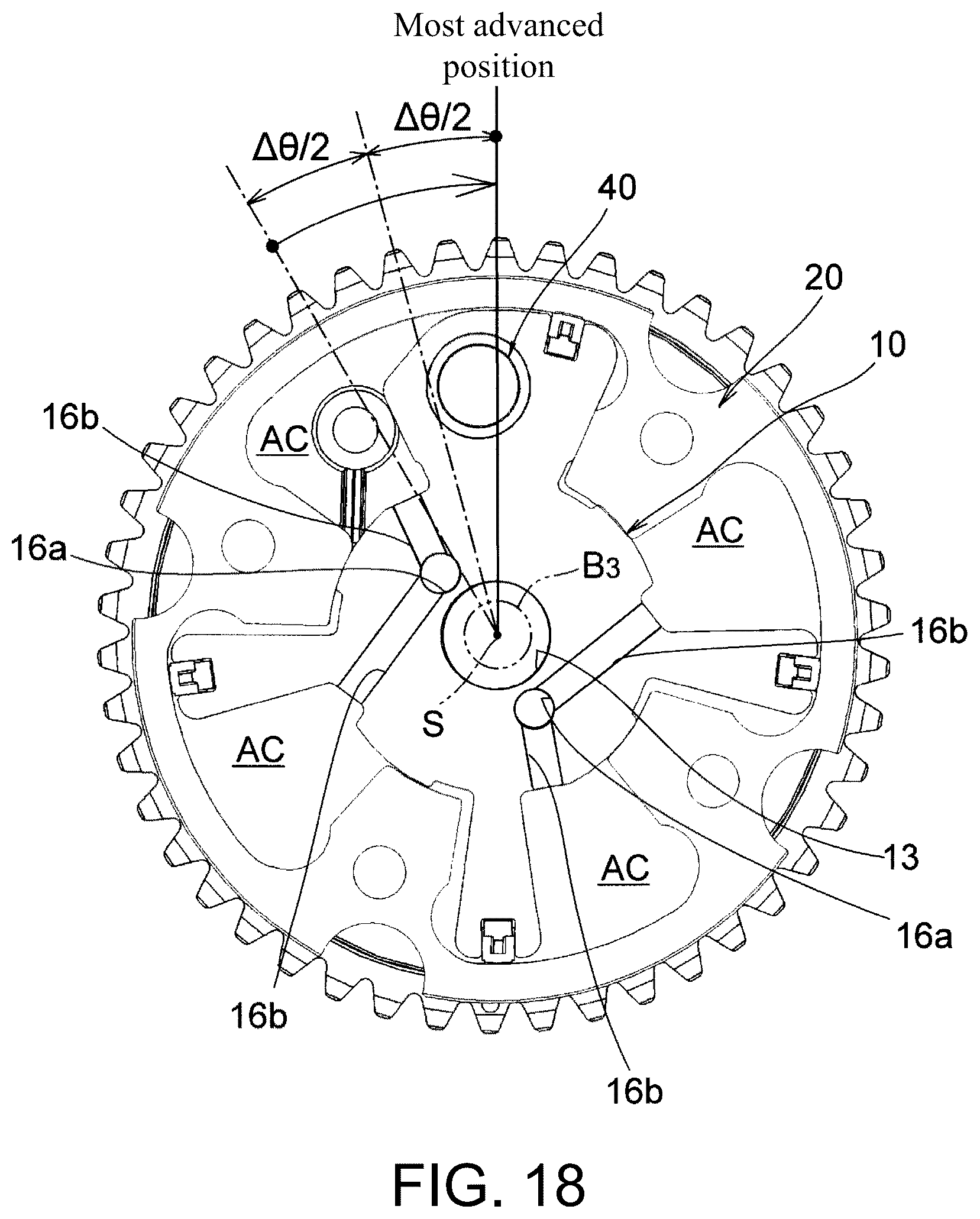 Patent US12320278 Figure 18 – Valve timing changing device