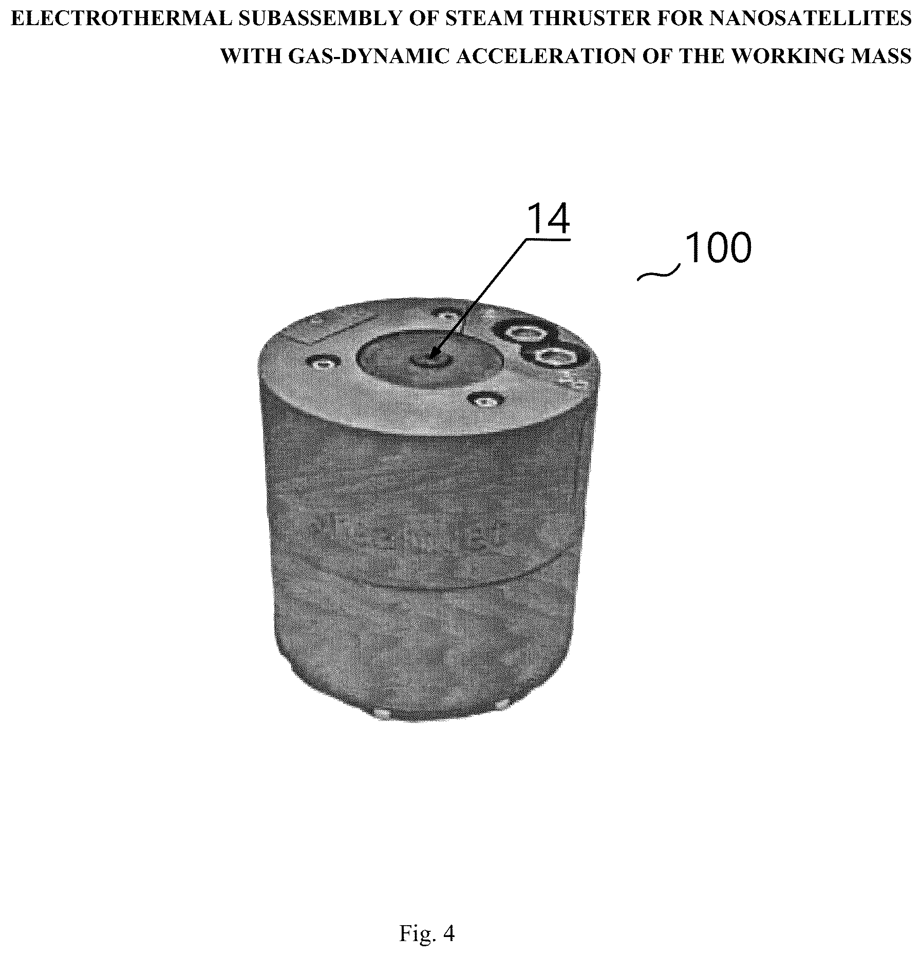 Patent US12320340 Figure 4 – Electrothermal subassembly of steam thruster for nanosatellites