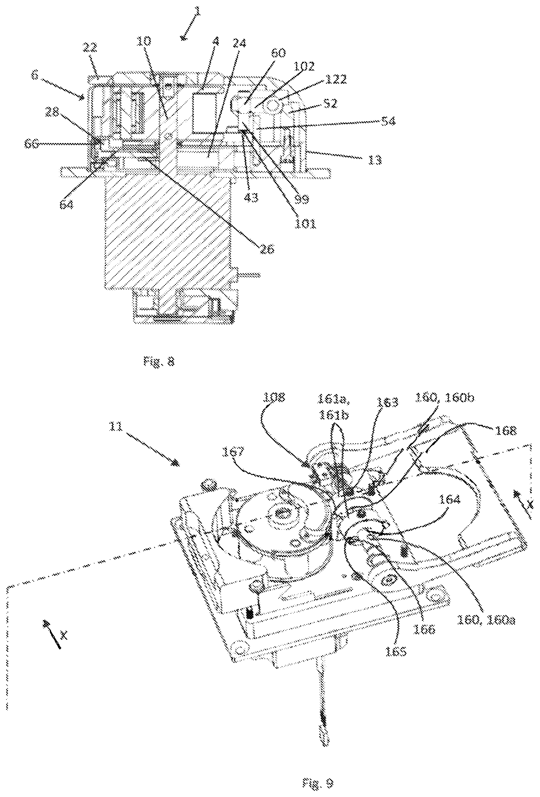 Patent US12320348 Figure 5 – Peristaltic pump