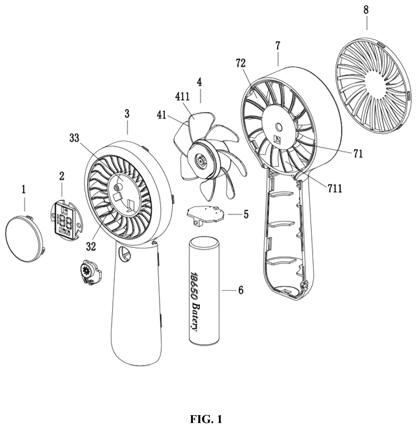 Patent US12320360 Figure 1 – Silent high-speed fan