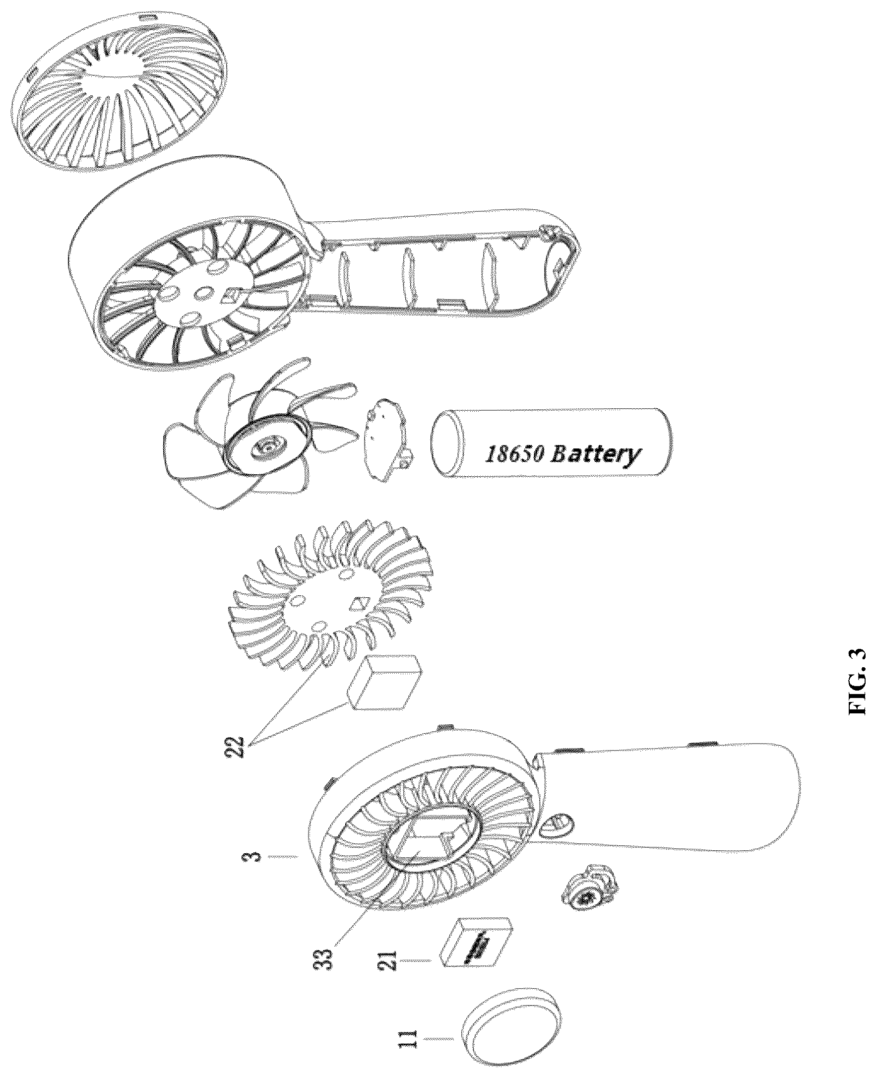 Patent US12320360 Figure 3 – Silent high-speed fan