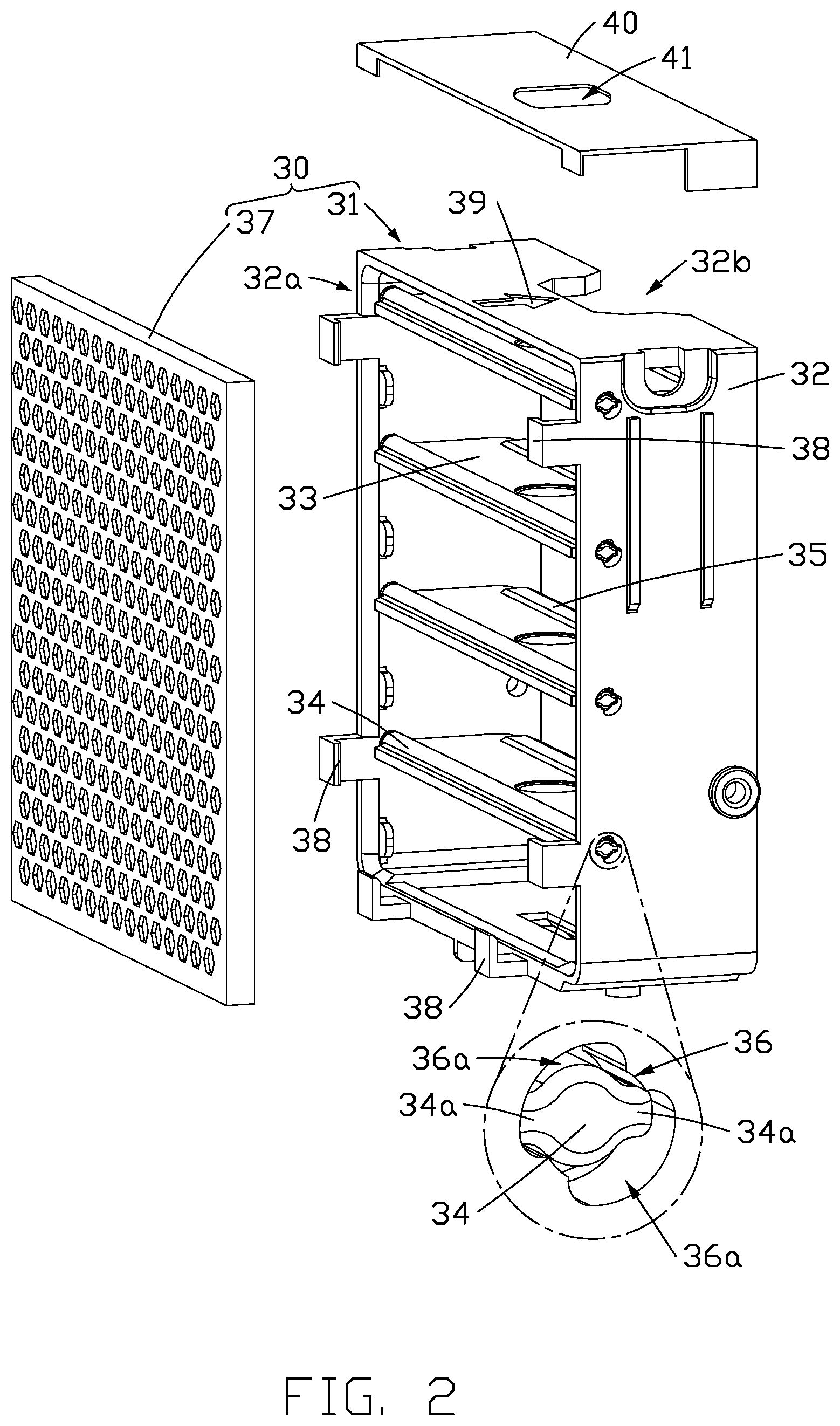 Patent US12320362 Figure 2 – Fan module and electronic device