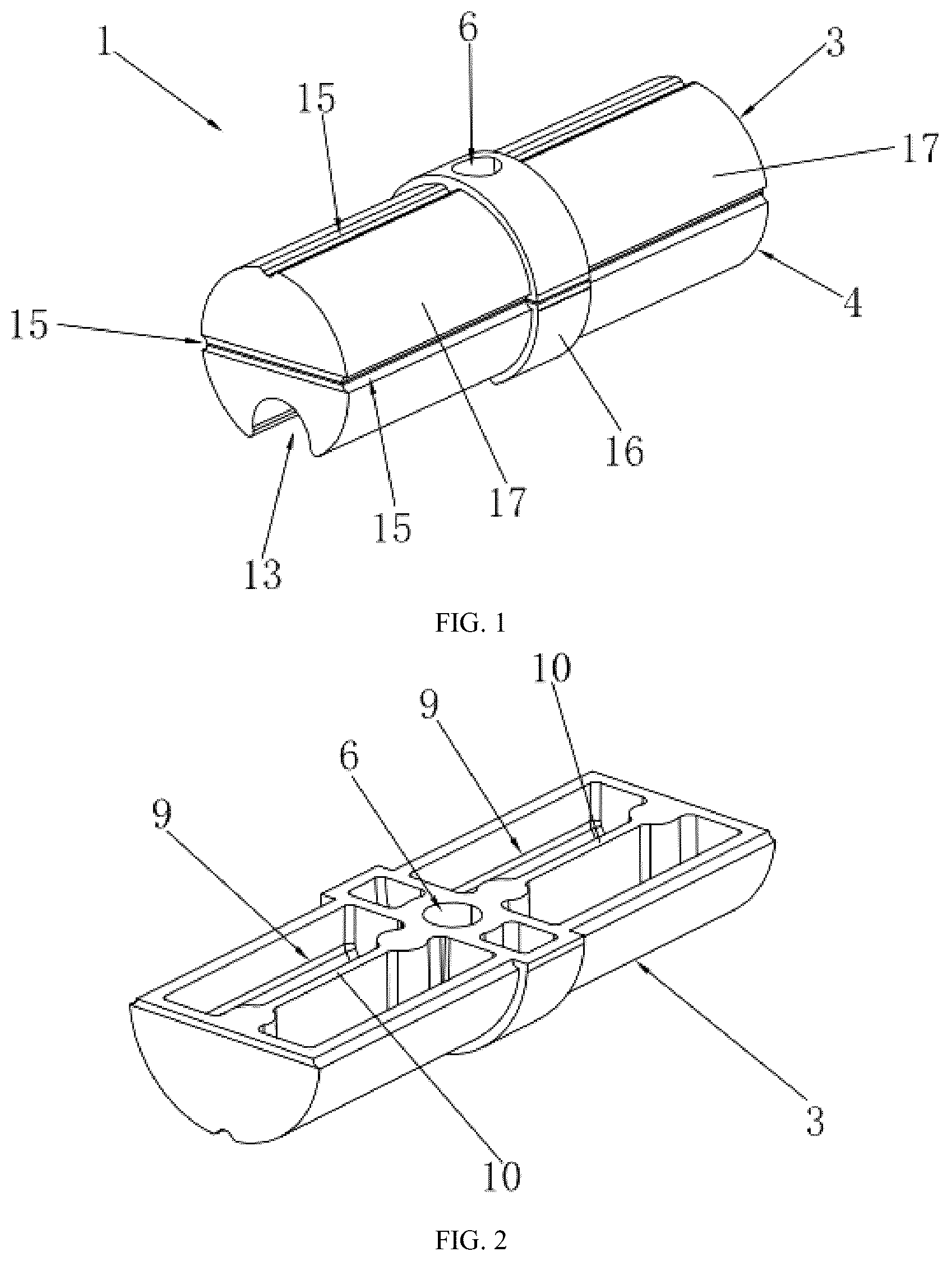 Patent US12320383 Figure 1 – Connector for curtain rods
