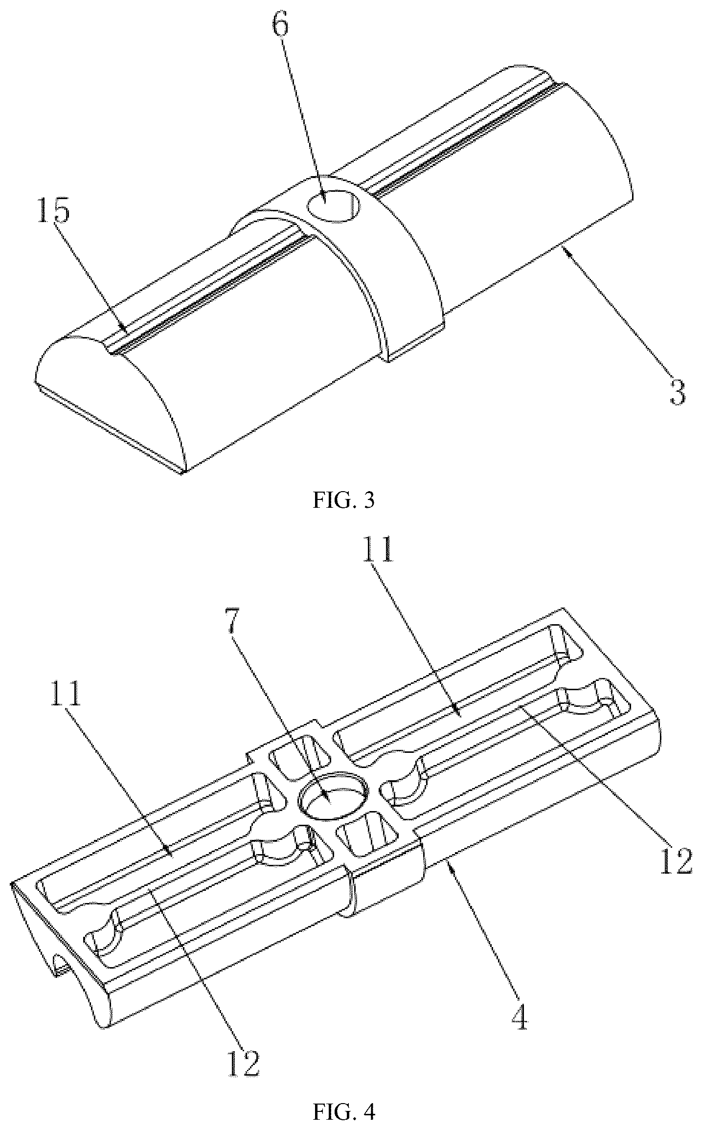 Patent US12320383 Figure 2 – Connector for curtain rods