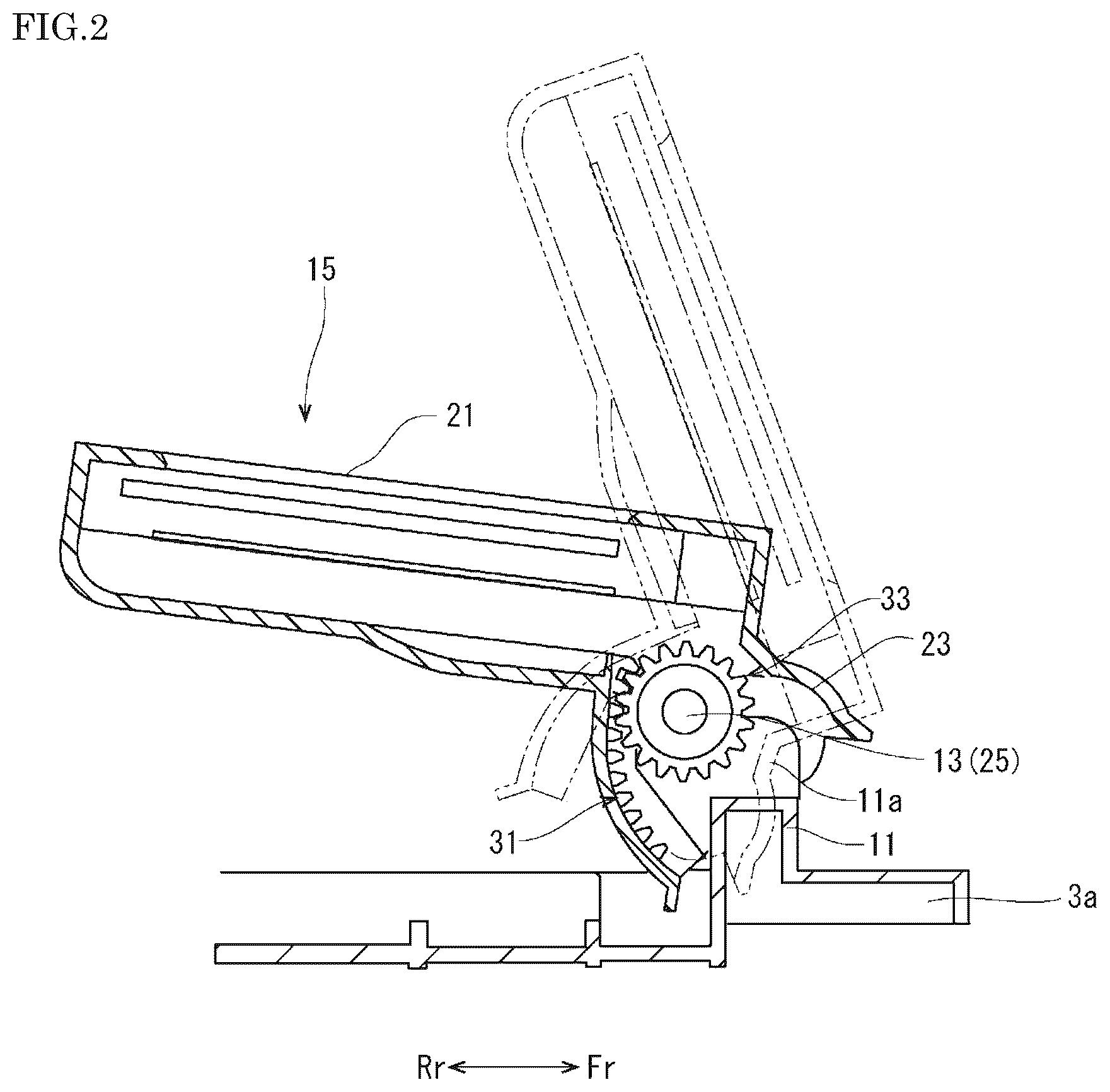 Patent US12320399 Figure 2 – Image forming apparatus capable of reducing braking force applied to rotation of operation panel