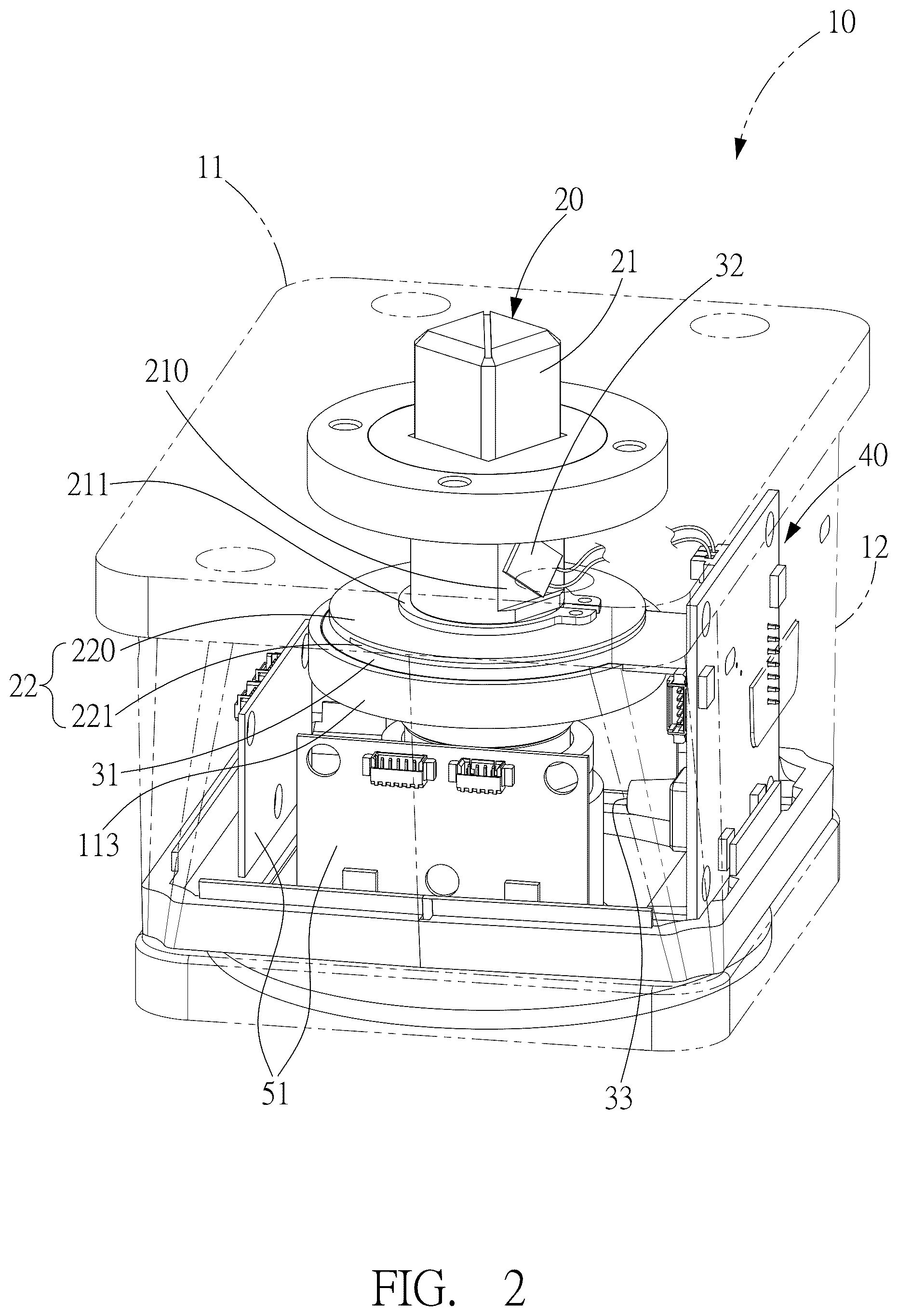 Patent US12320444 Figure 2 – Warning device for valve maintenance
