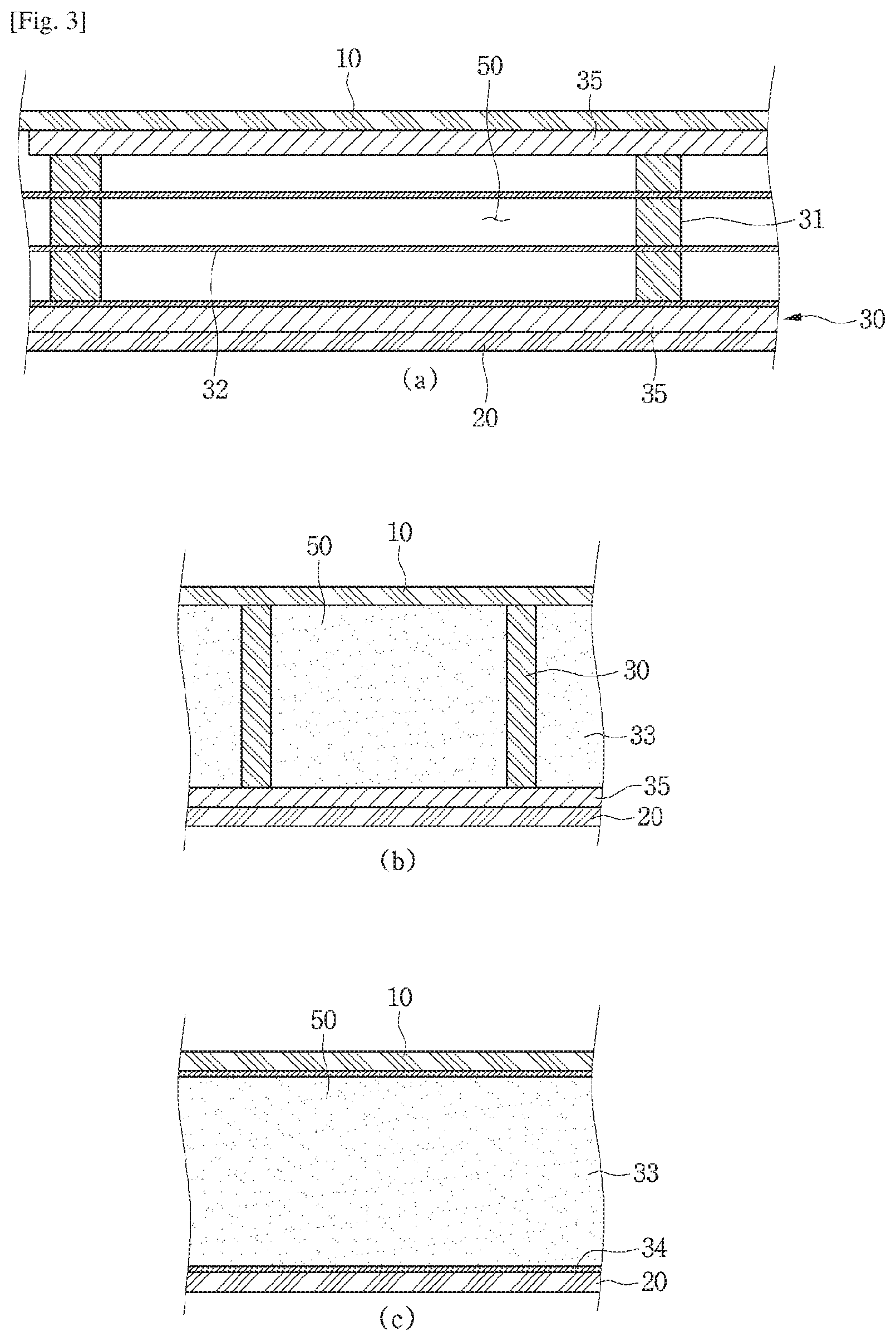Patent US12320464 Figure 3 – Vacuum adiabatic body and refrigerator